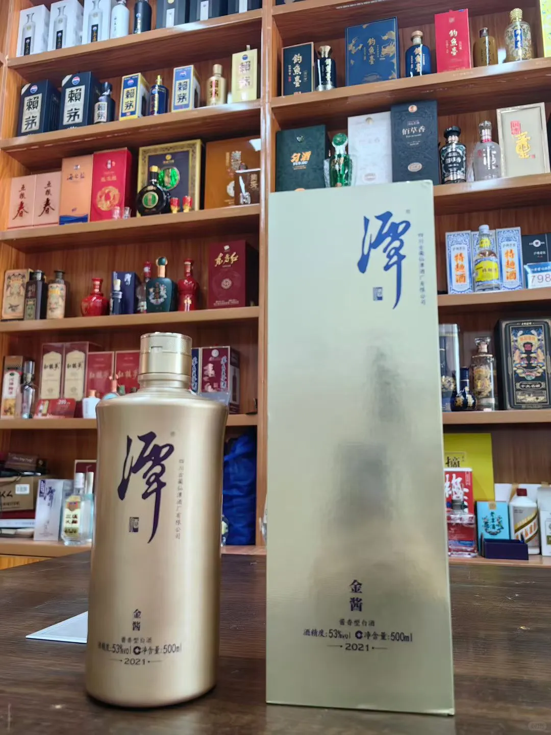 哪个品牌酱酒，性价比酒质兼得呢？