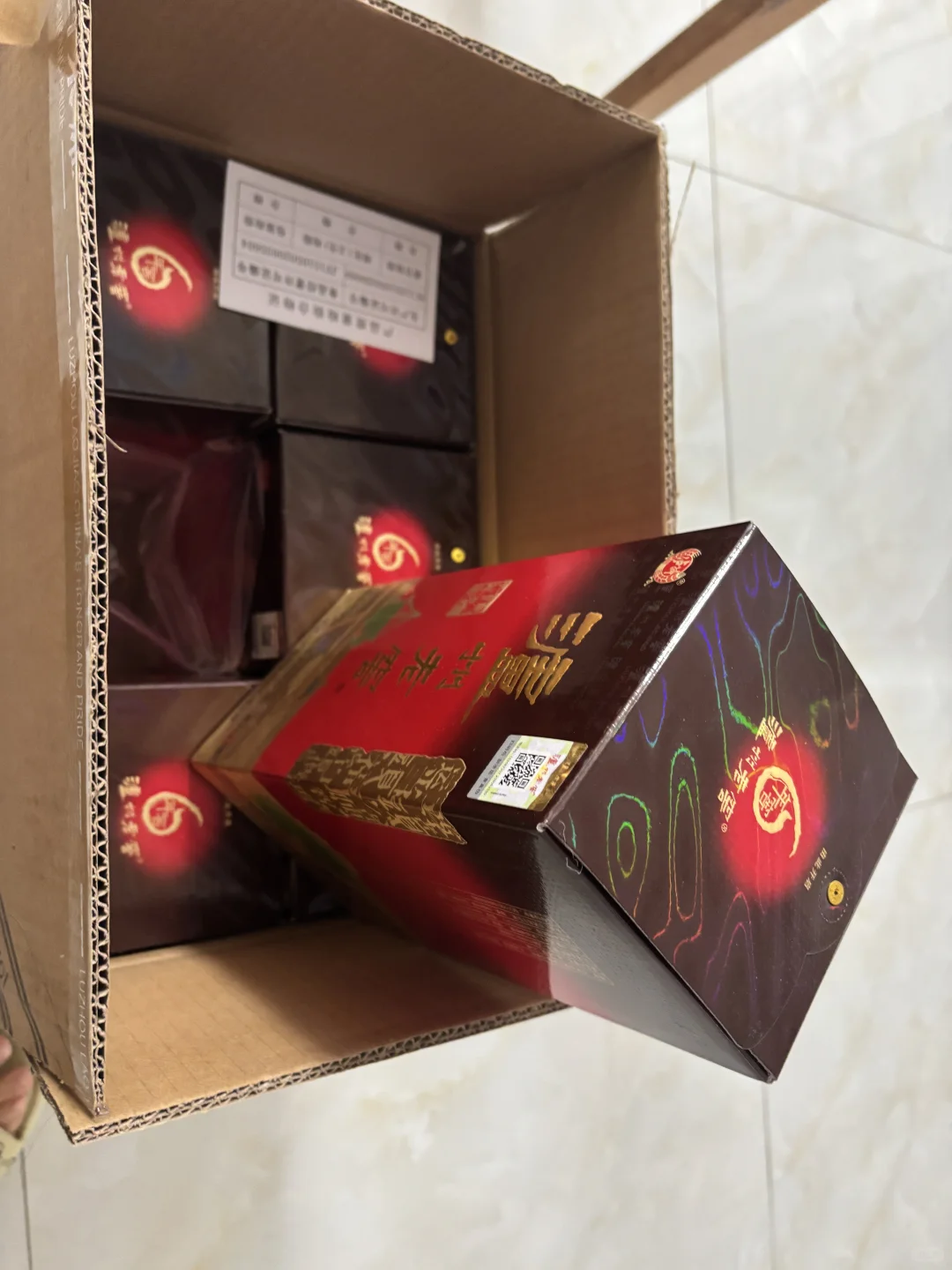 备婚日记～婚宴白酒的选择