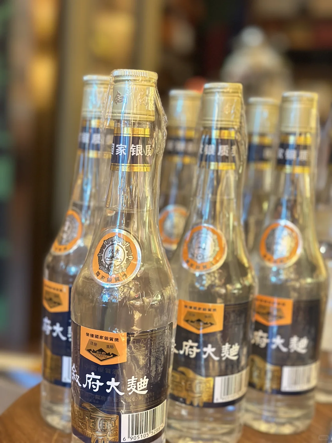 国家银质奖叙府大曲！