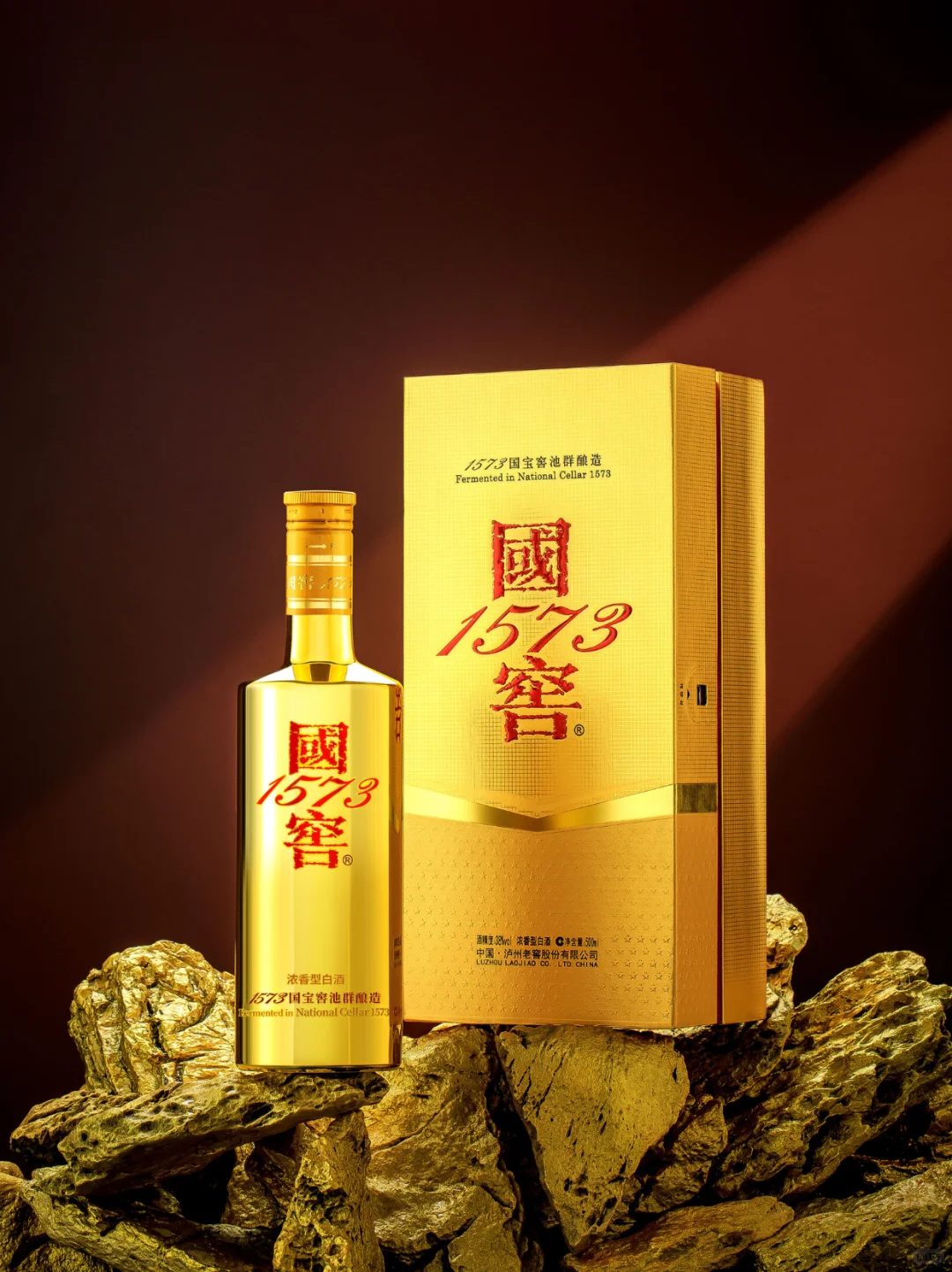 历史底蕴+稀缺价值=真正的好酒