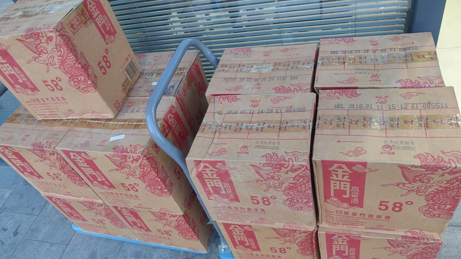 这款老年份白酒如果卖100多元，那就无敌了