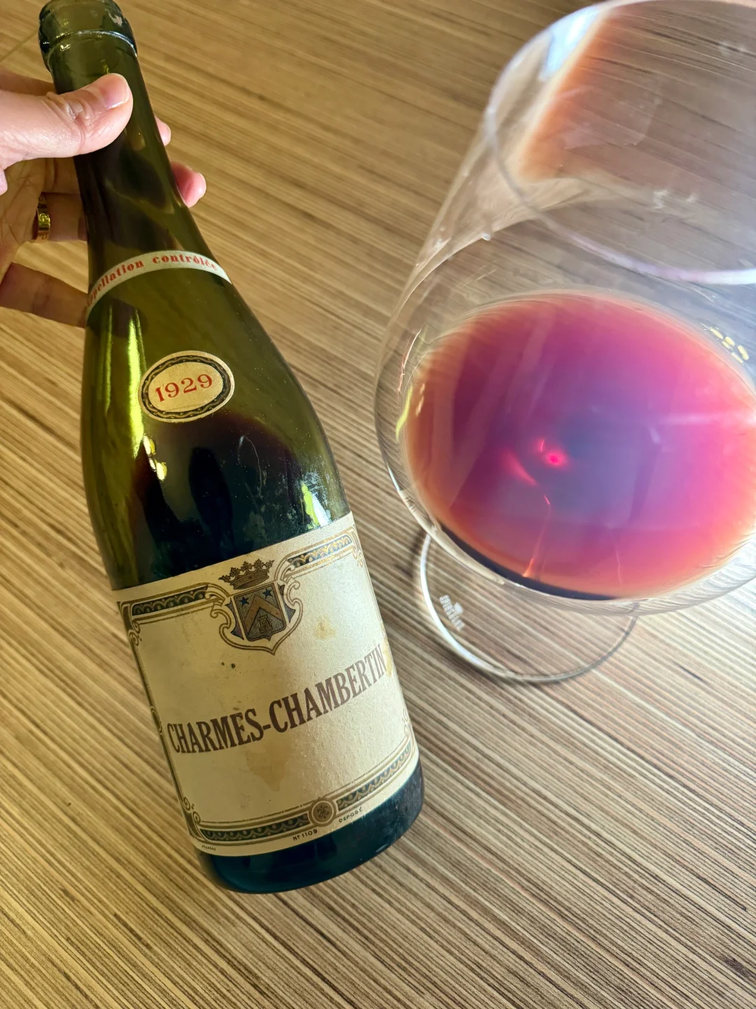 95岁的酒 世纪的等待