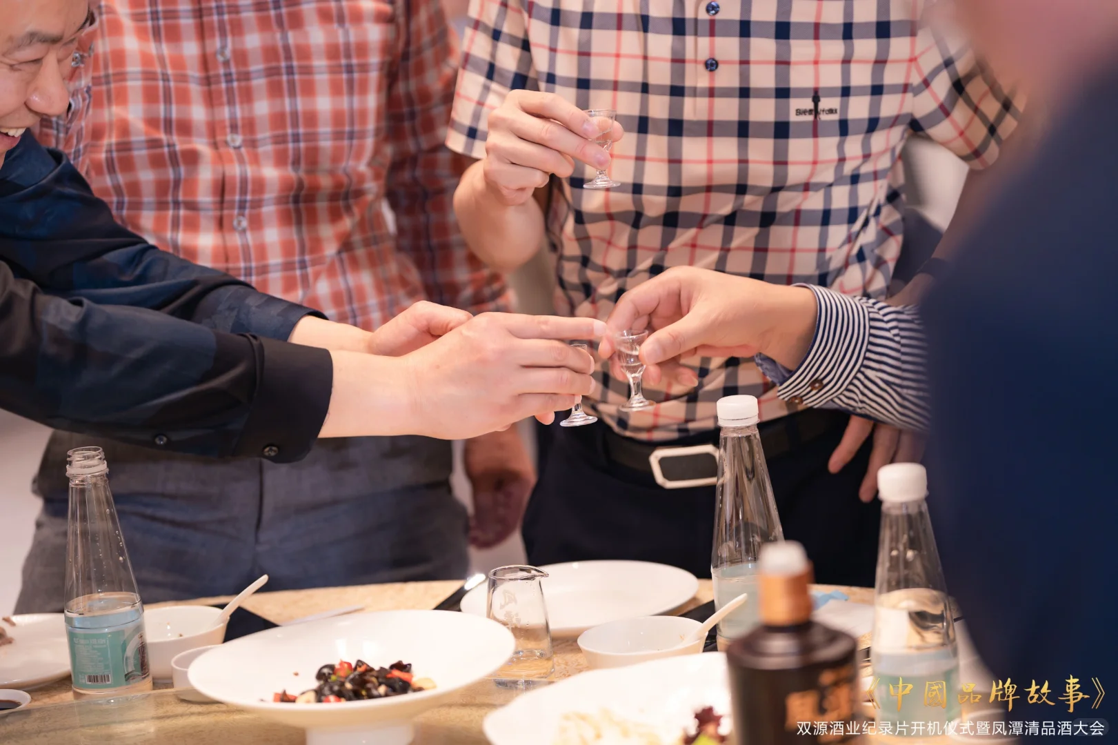 纪念我第一次喝白酒，我还是个大学生?