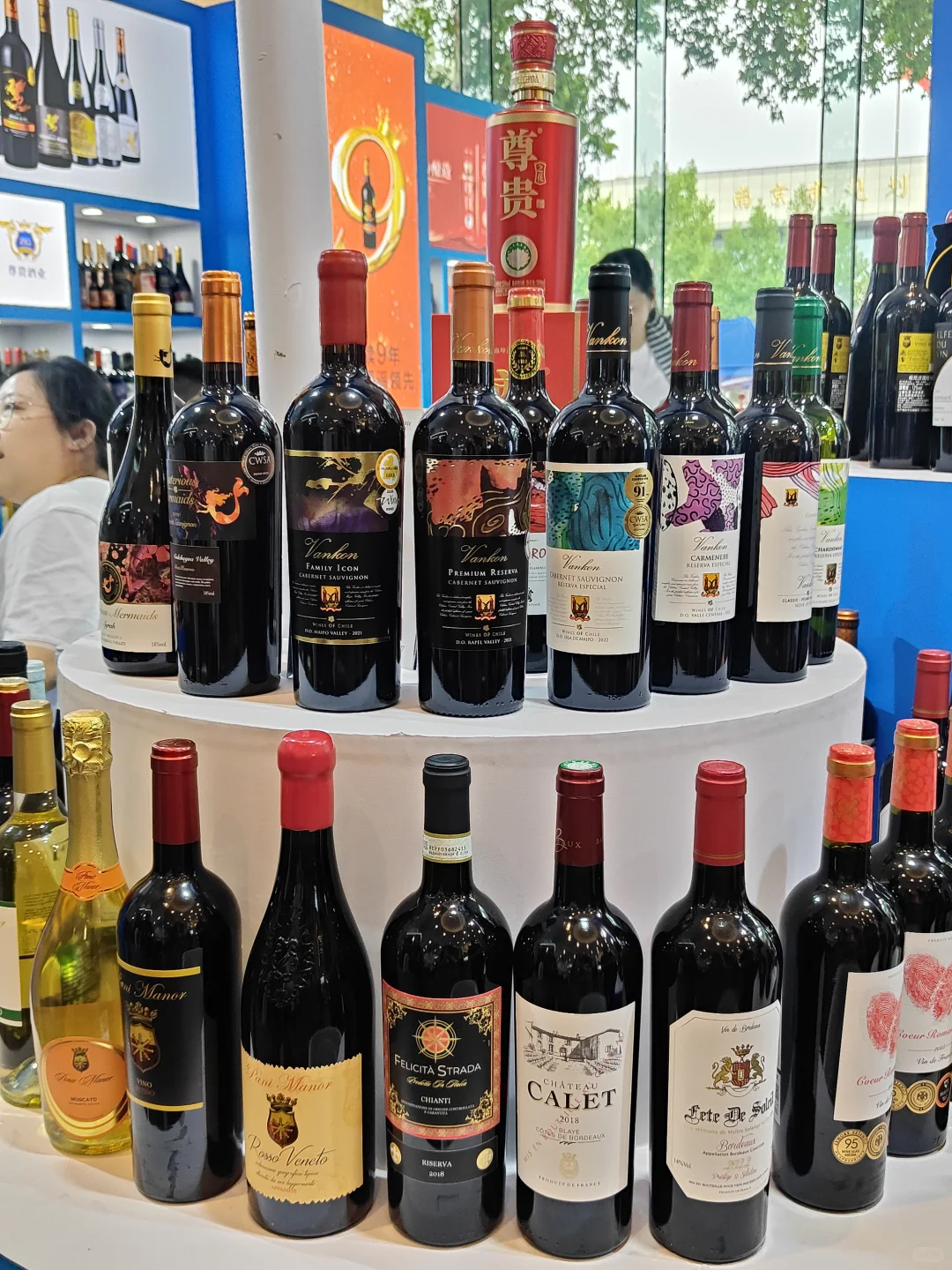 在南京玄武饭店，我掉进了“酒鬼天堂”?