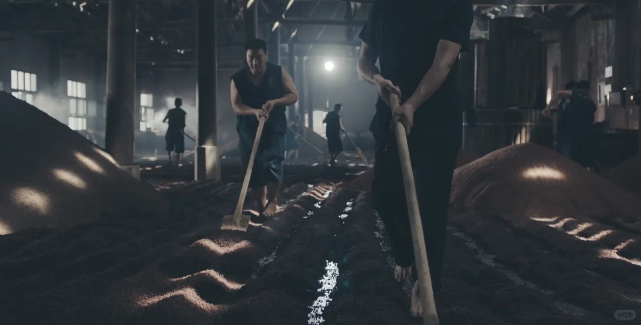 白酒酿造工艺 | 大曲坤沙和碎沙工艺揭秘✨