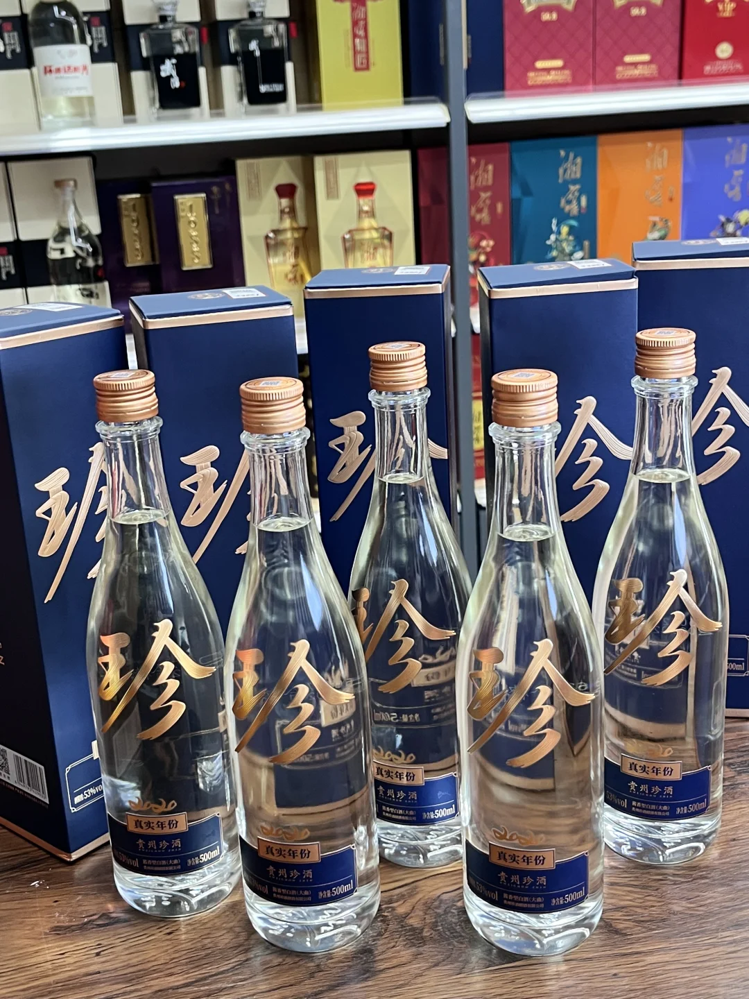 珍酒2020真实年份，实力诠释性价比