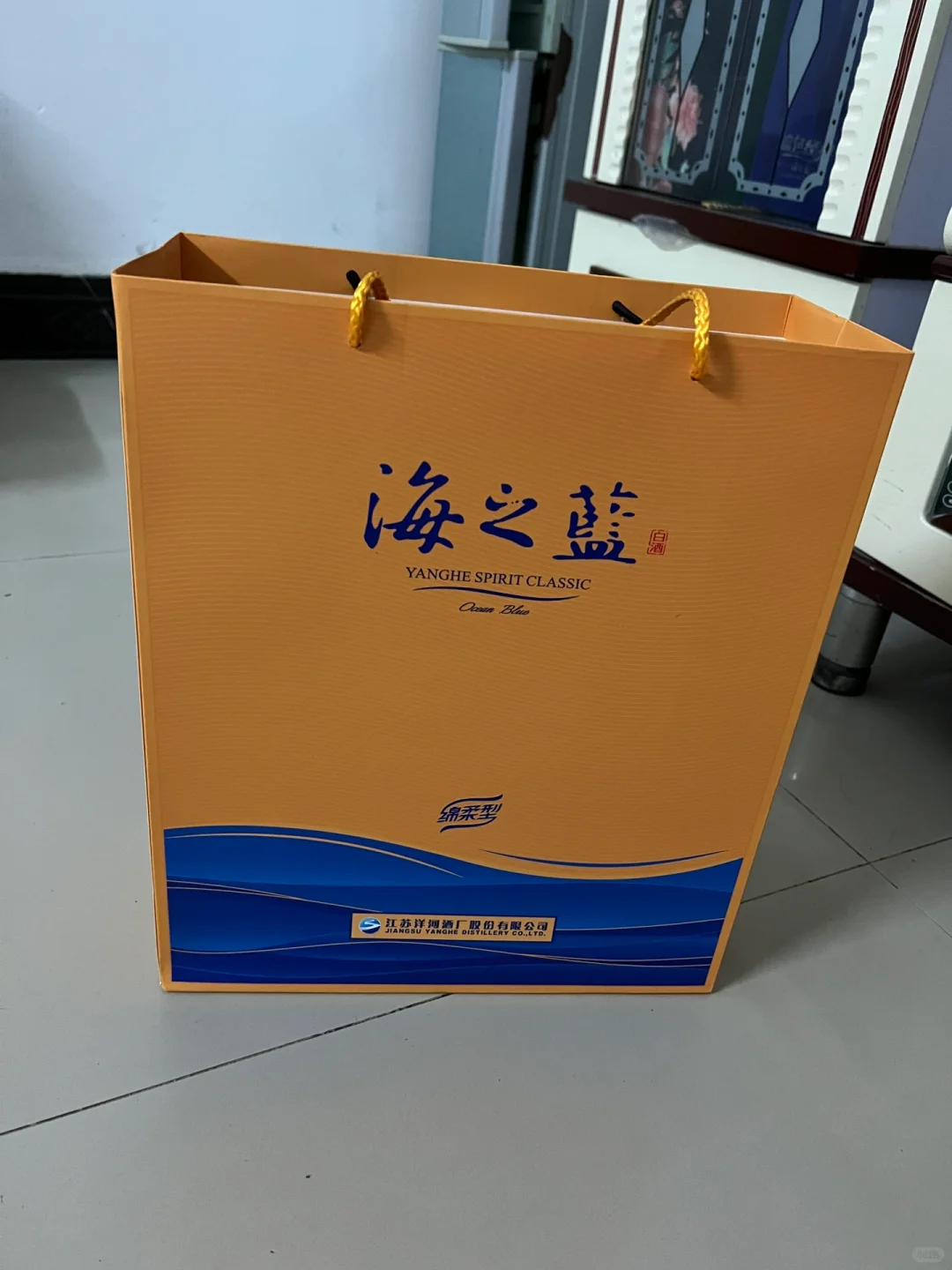 这个酒能卖多少钱？