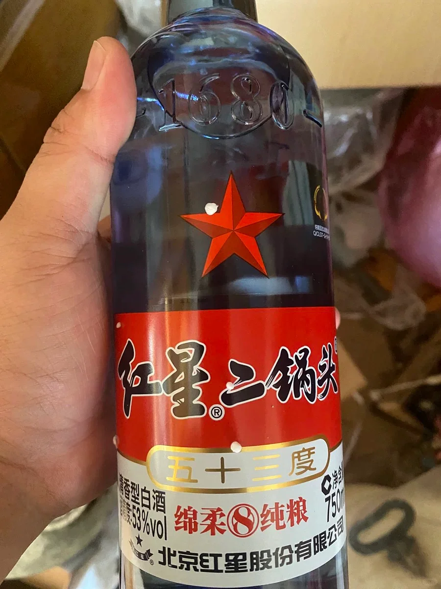 消费降级…30r能喝到什么性价比高的白酒？