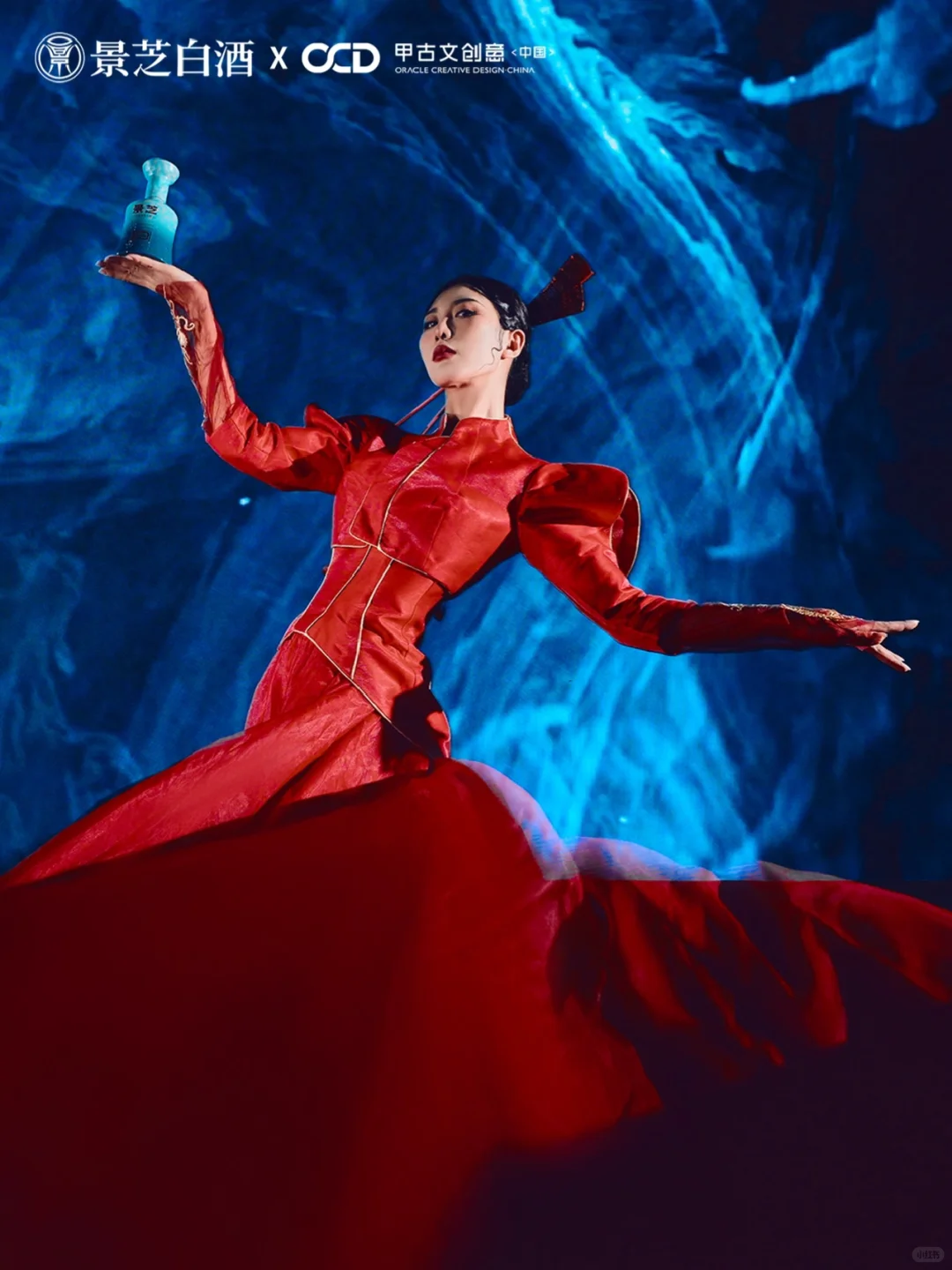 景芝年份酒|开创美学新纪元?