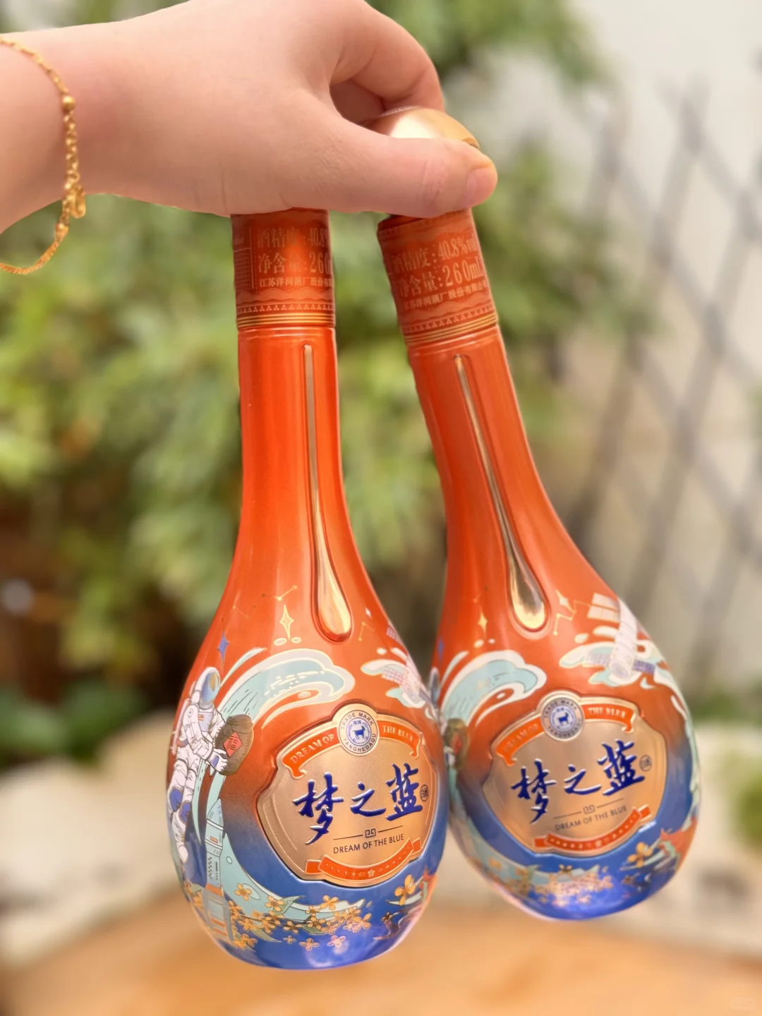 ?梦之蓝礼盒｜今年中秋的浪漫被它承包了✨