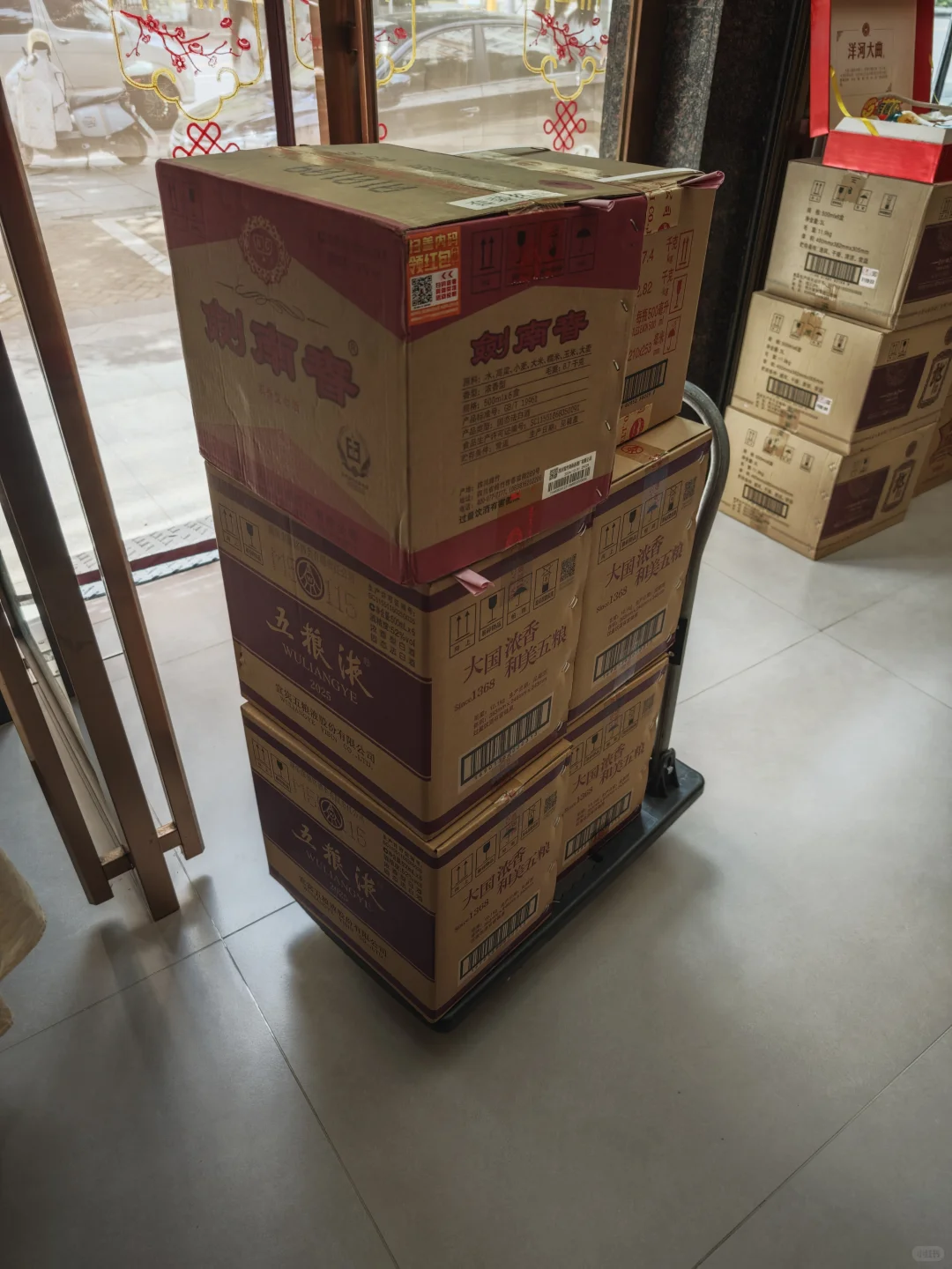 中秋白酒送礼推荐