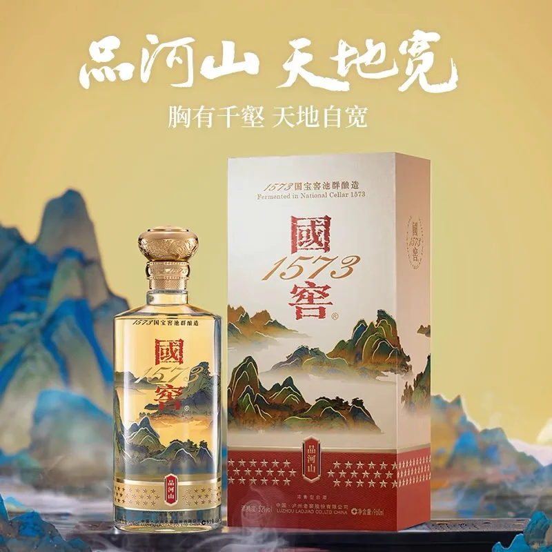 ?不同维度选酒指南，会喝酒的人，真的不简单