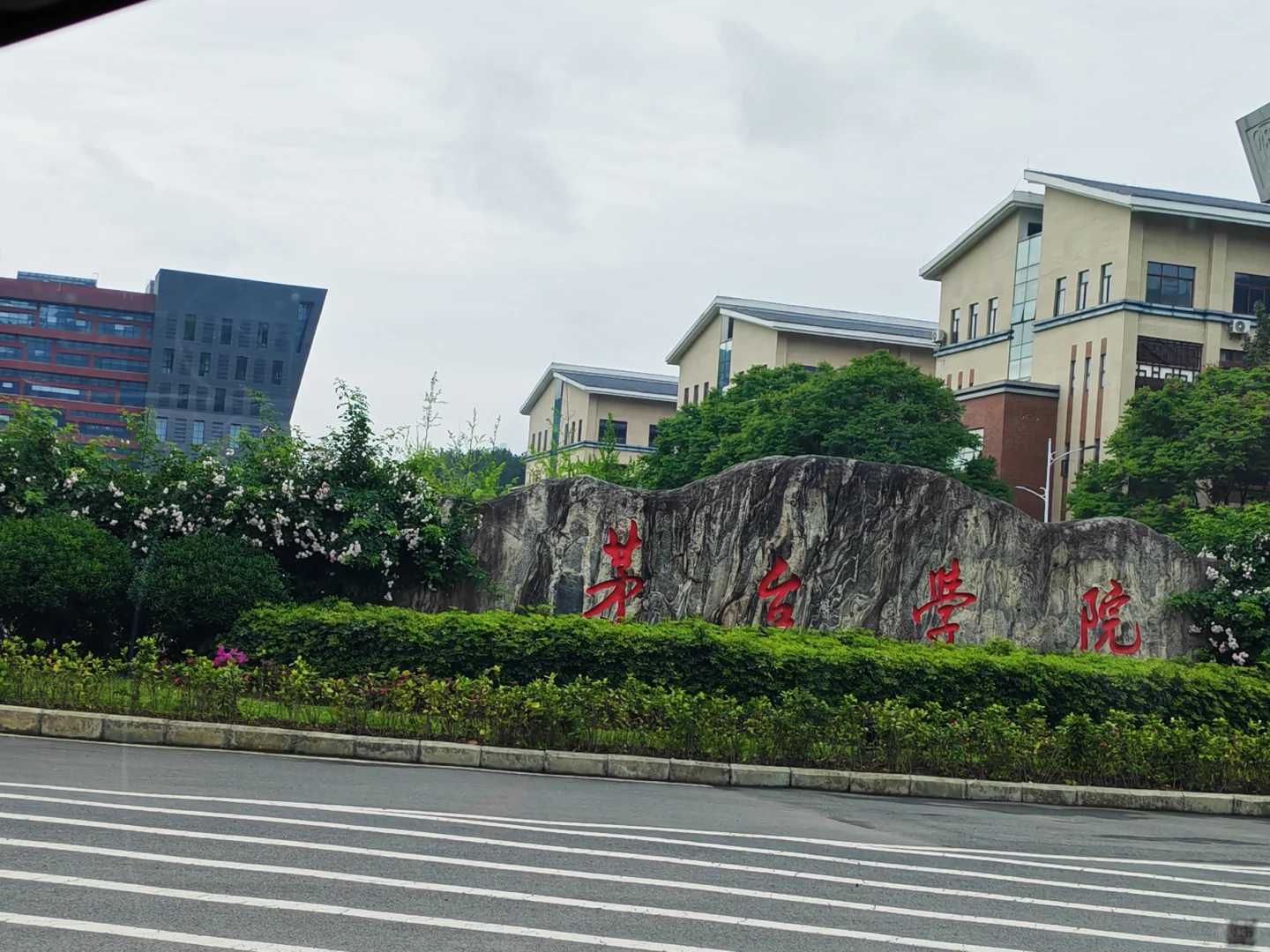 历经半年的高级品酒师师证书终于拿到了