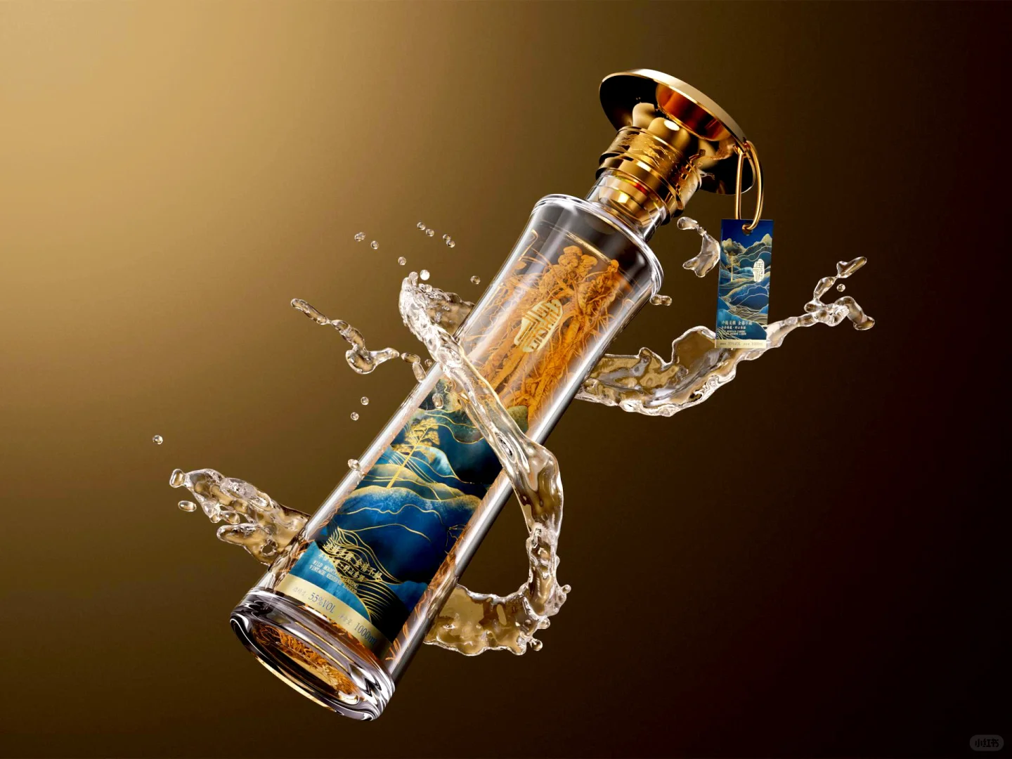 缪斯铂金奖《金禧参酒》