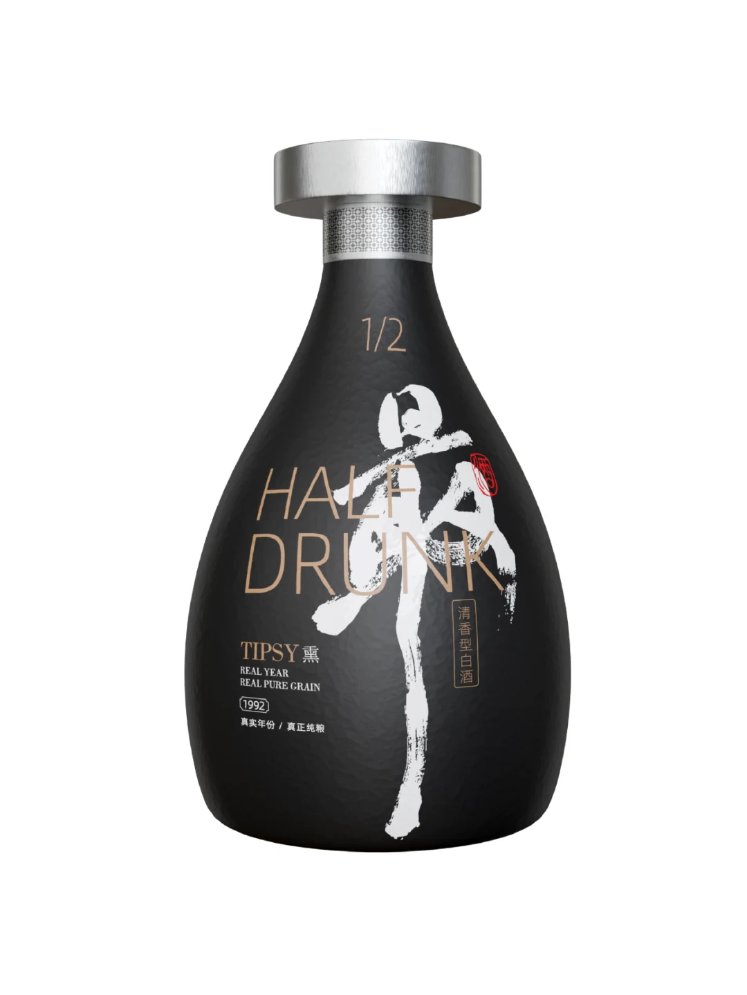 给一个白酒新品牌用设计讲故事