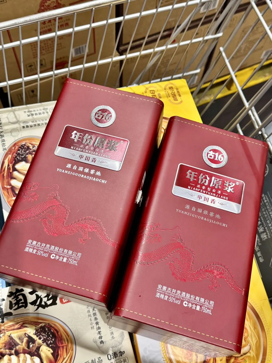 我太会买了吧！！挖到了绝佳中秋送礼单品