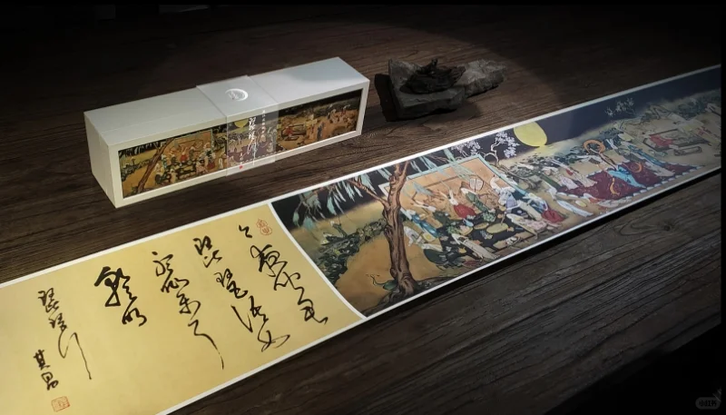 2024if奖-包装设计-2