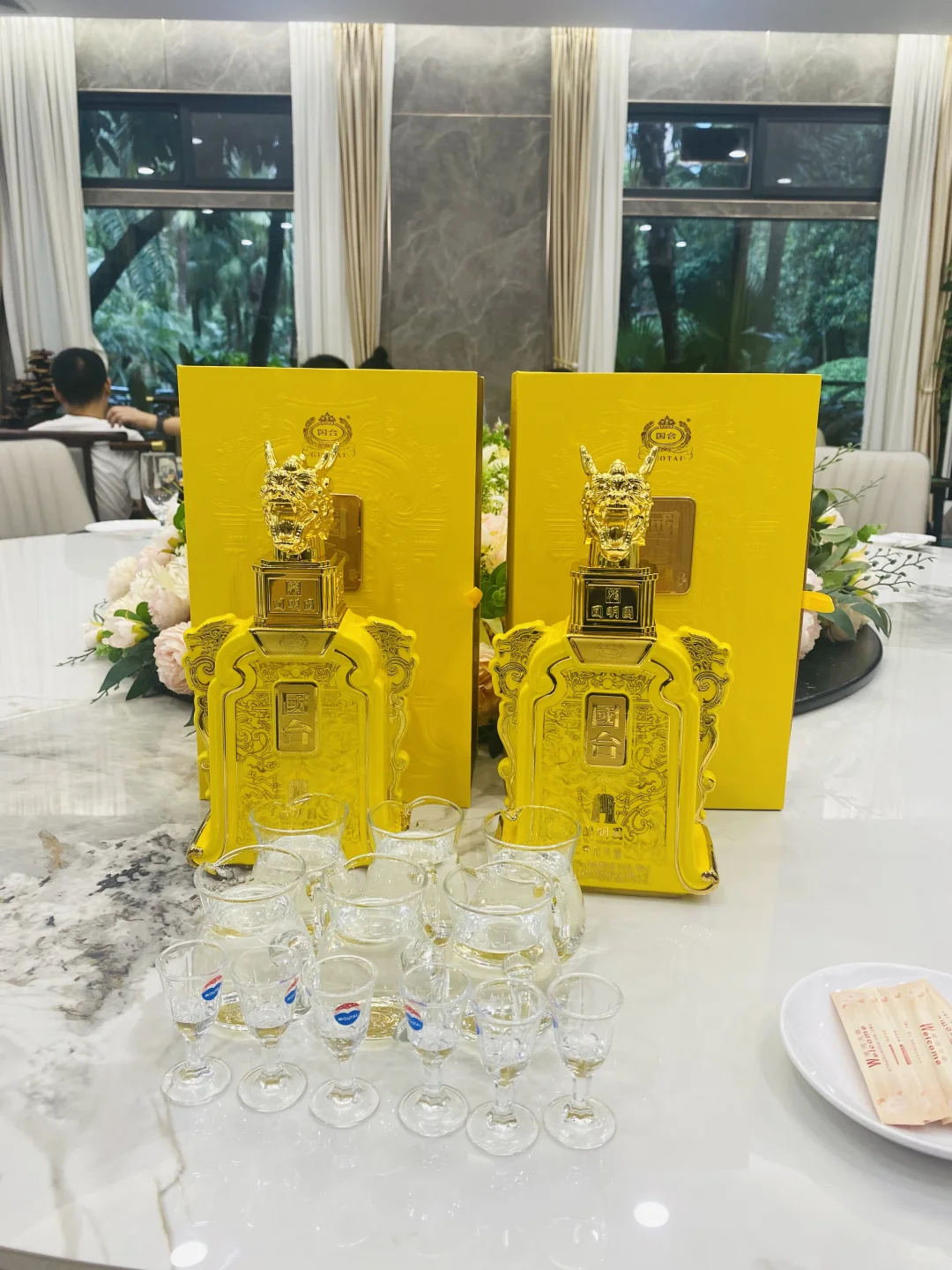 国台圆明园甲辰龙首是53度酱香型白酒