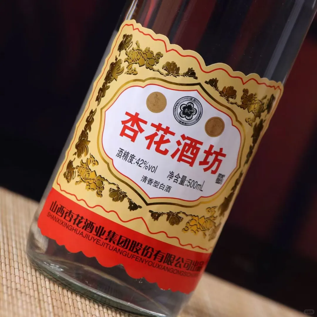 盘锦杏花村！！！