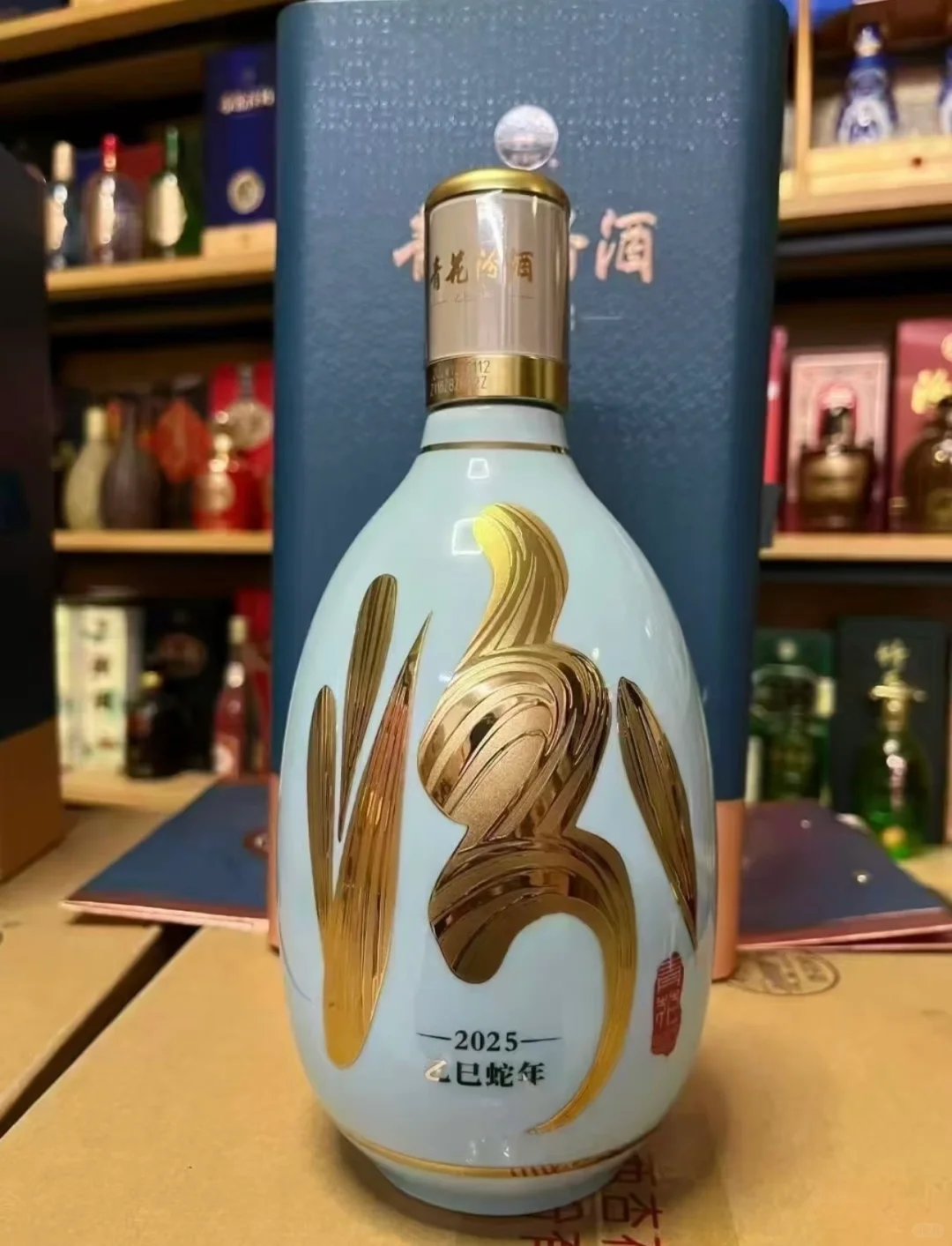 ?山西汾酒这波上大分！！！
