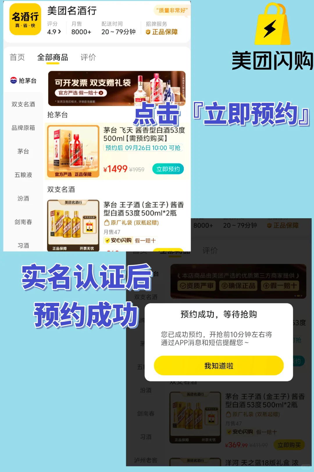 除了黄金,还有什么是值得投资且可传承的