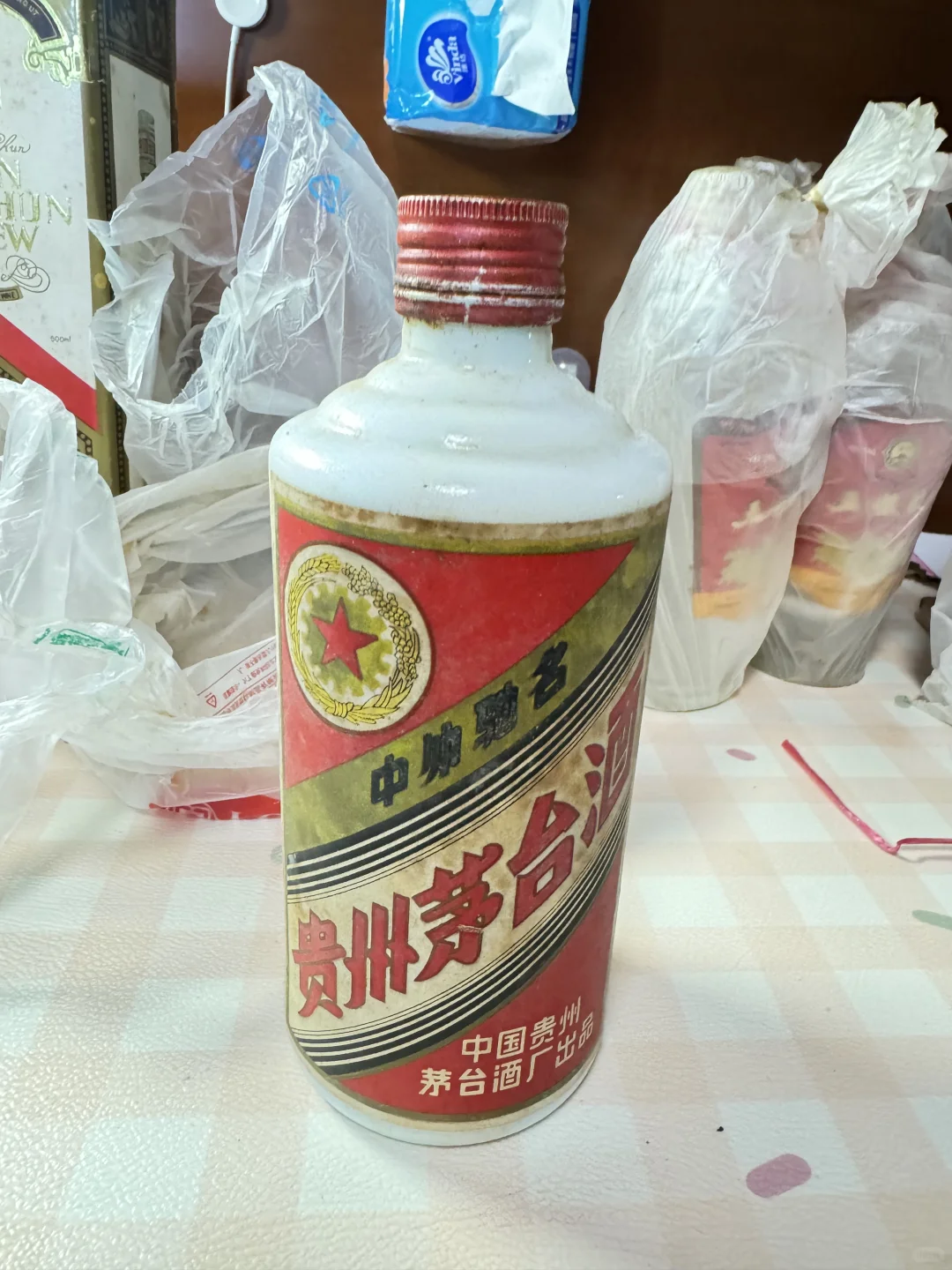 90年茅台能卖多少钱？