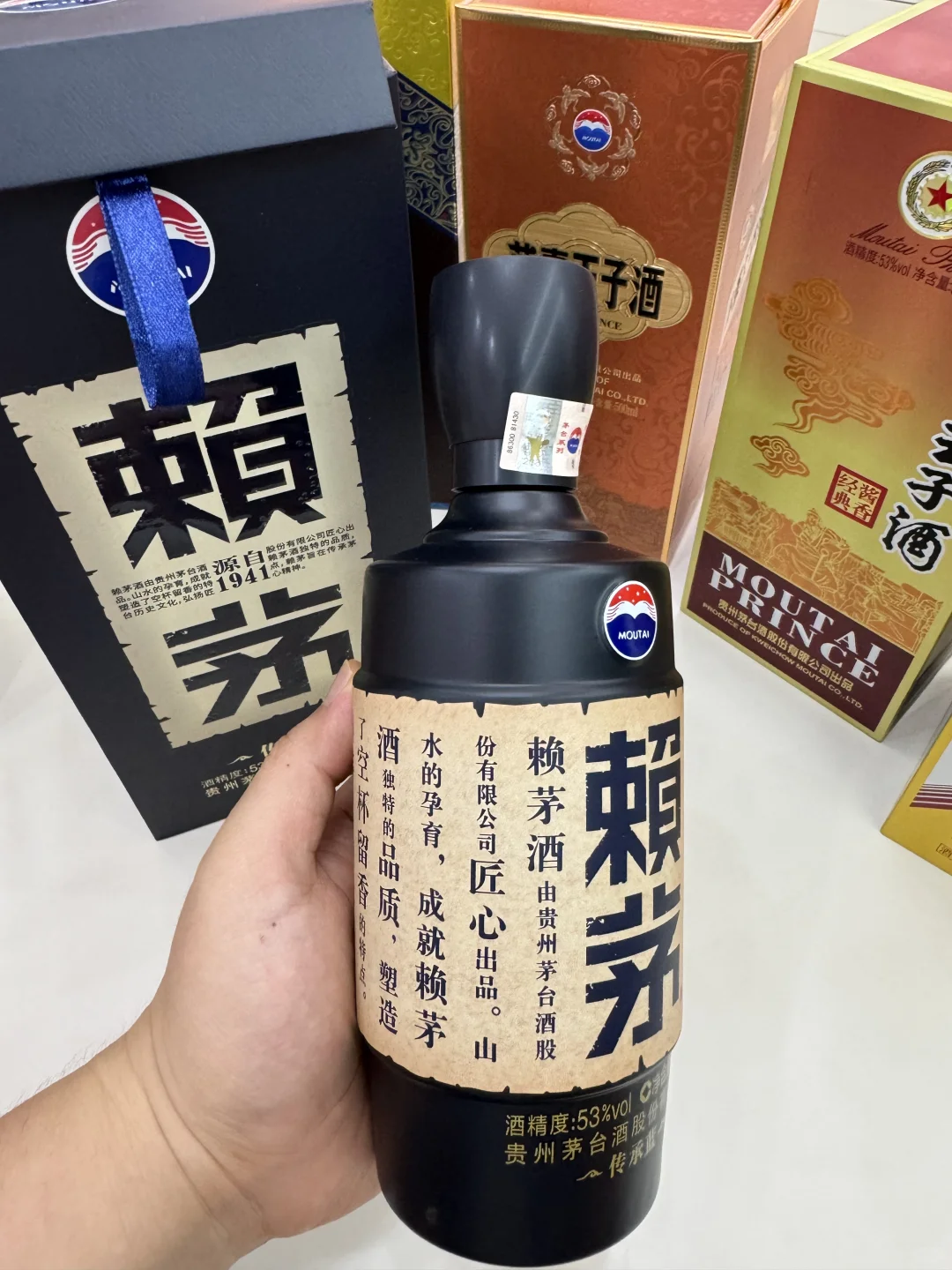 家里的茅系大聚会✨