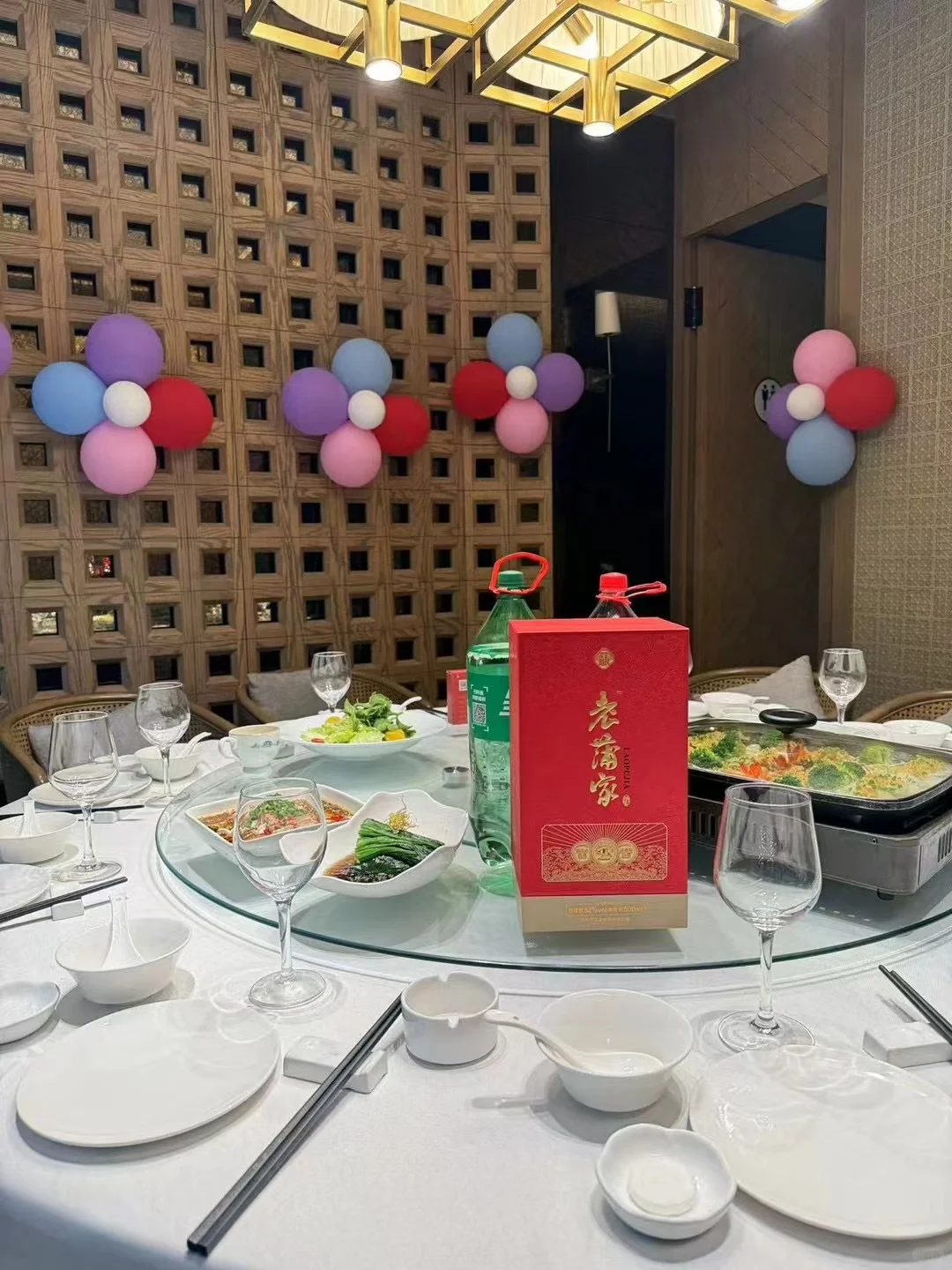 老浦家酒瓶设计案例