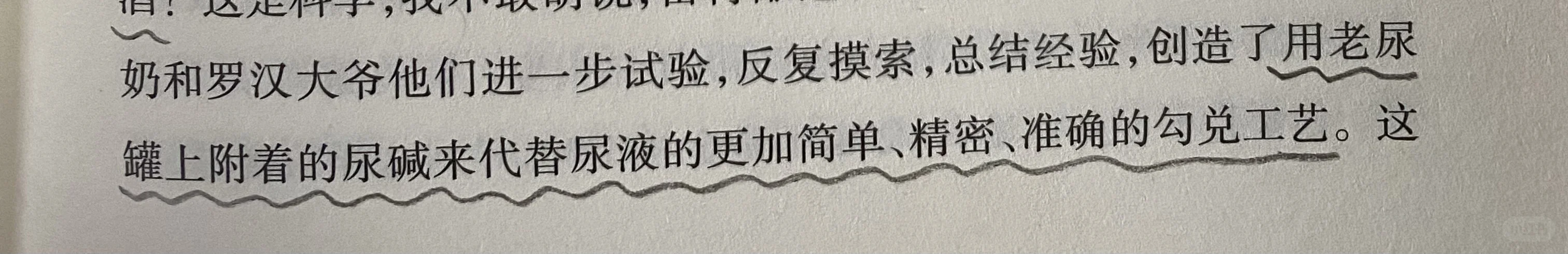 我的天呢！我太震惊了！这也太不道德了！