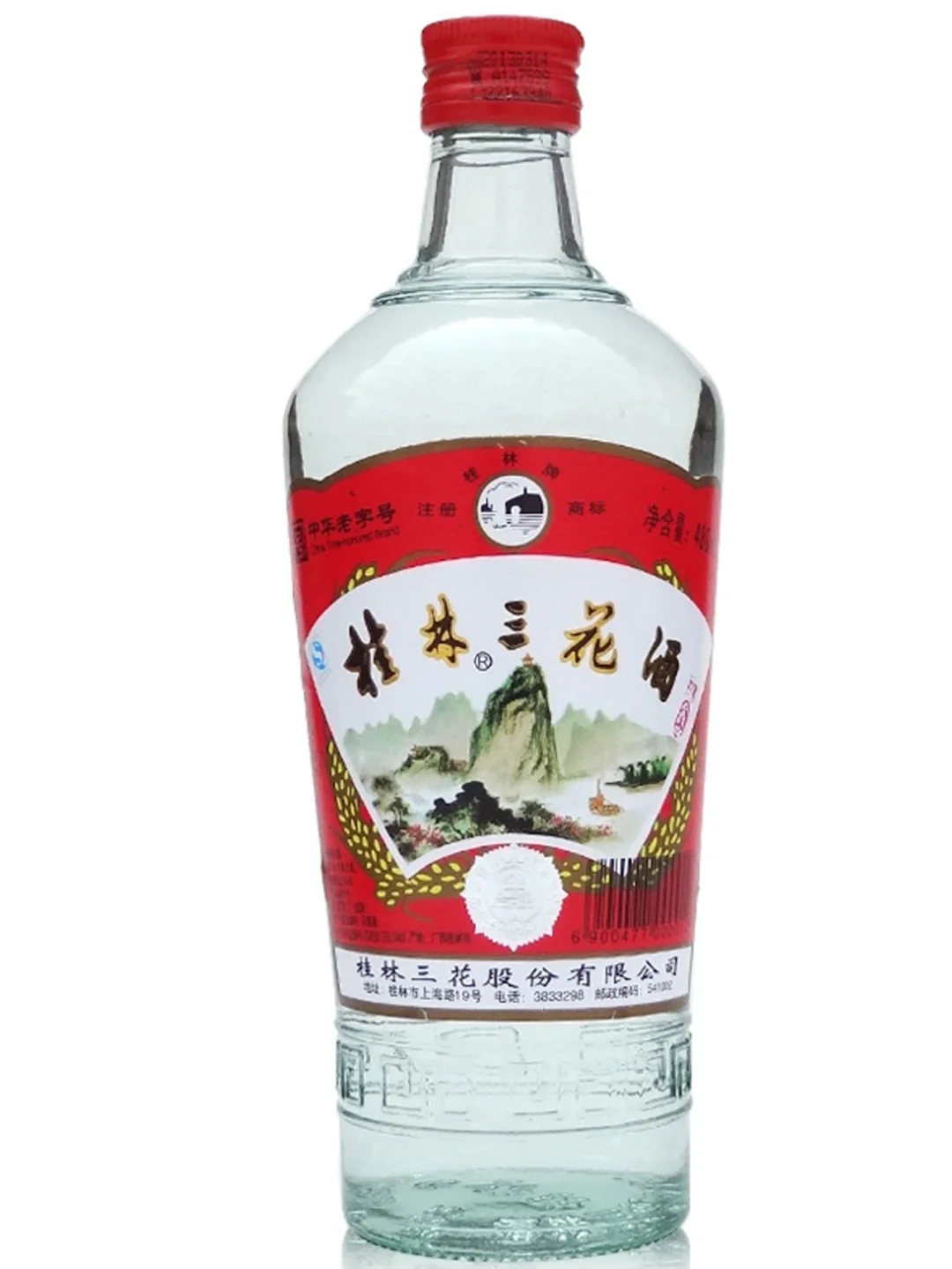 号称米香酒之王，每瓶却不到30，太嚣张