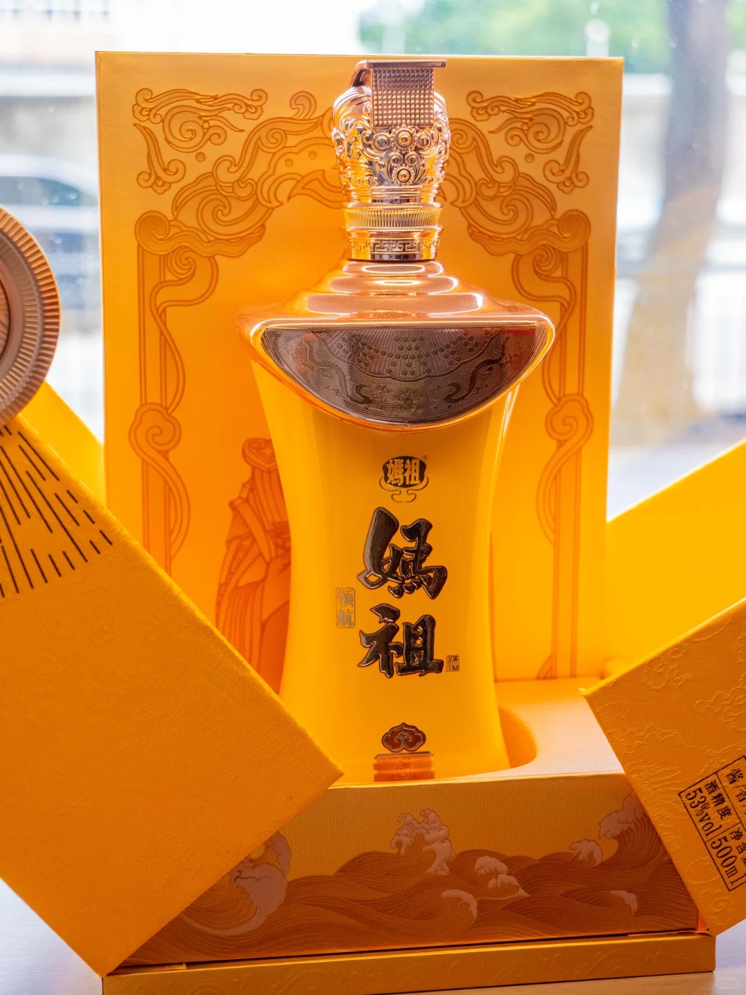 大国酱香·国台领航? |「妈祖酒」