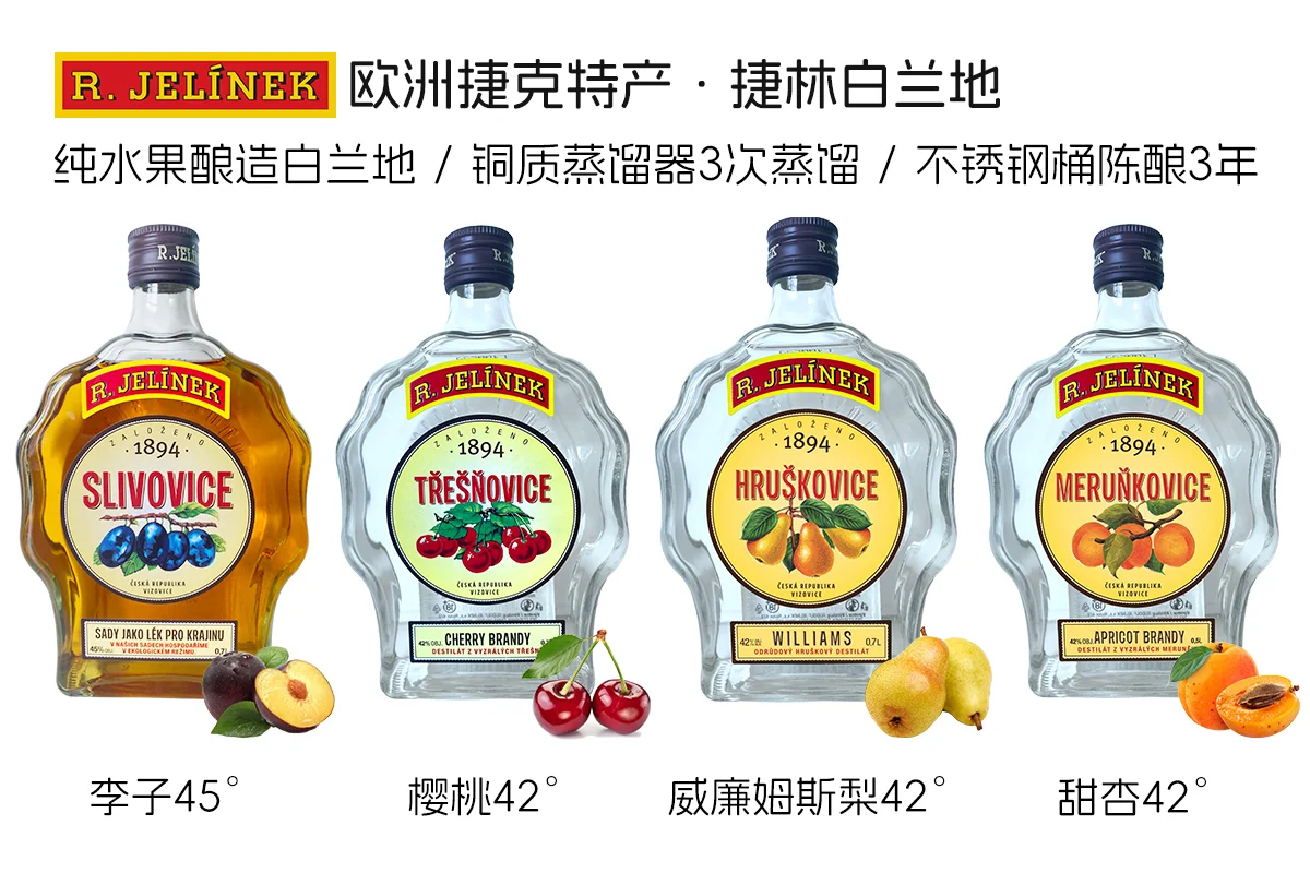 杏花村国际酒业博览会进行中 你来了吗