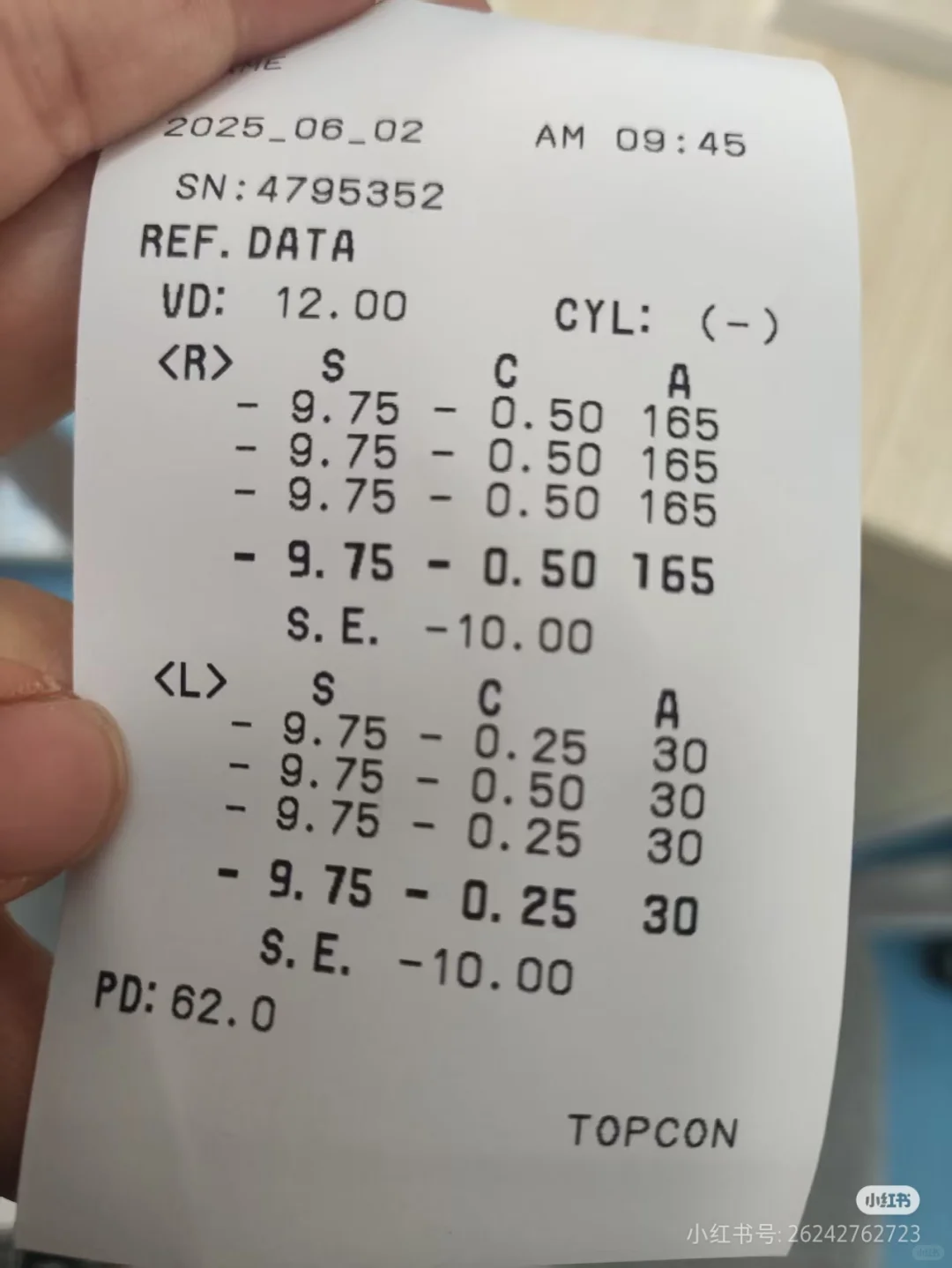 记录:时隔一个月，又去测度数啦