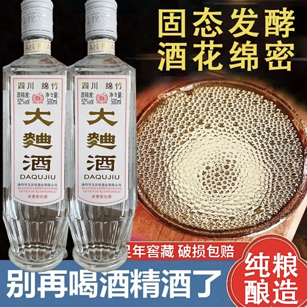 ?中秋国庆送什么！