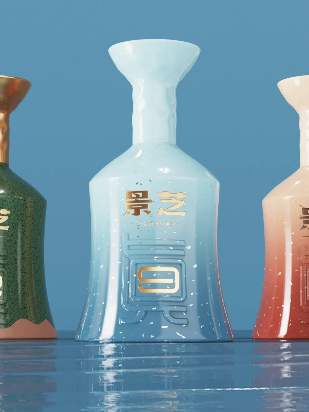 景芝年份酒|开创美学新纪元?