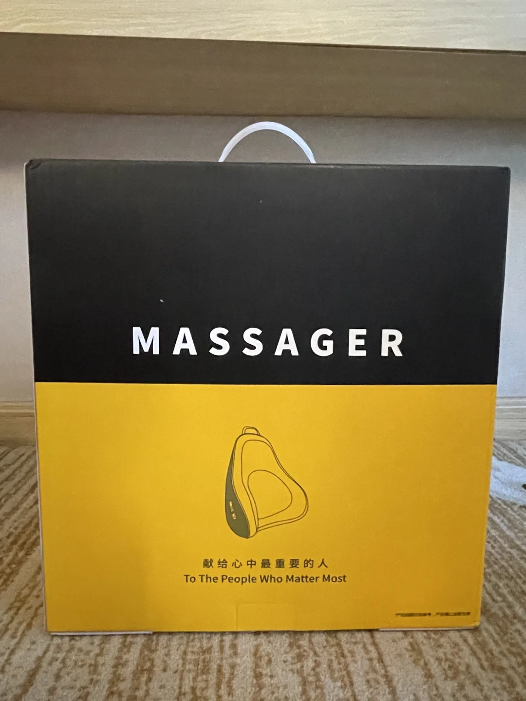 男朋友第一次上门礼物?被全家夸!!!