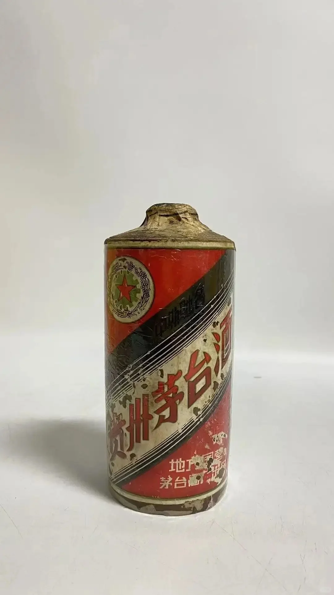 市场最贵的几款茅台看看你家有没?