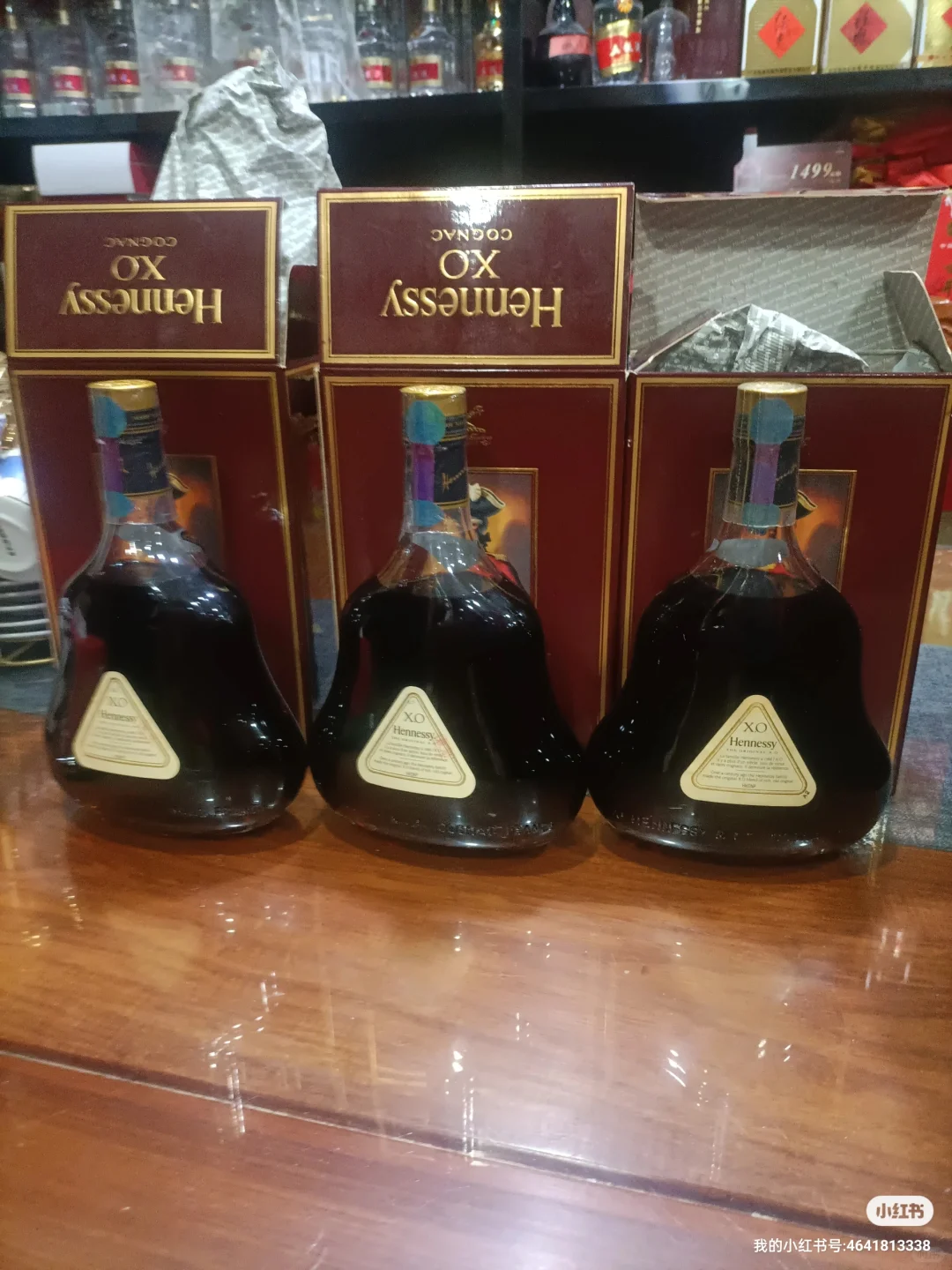 石家庄冀地区高价上门回收名烟名酒