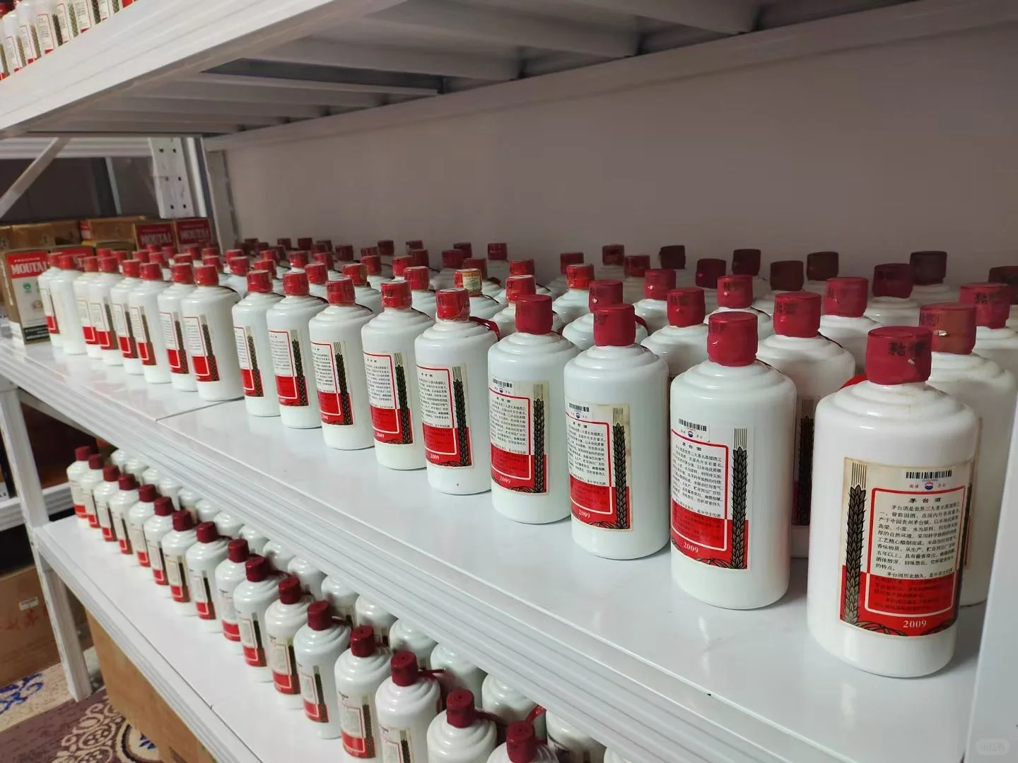 南宁名酒收藏馆，年份品类超全，质量包你满意