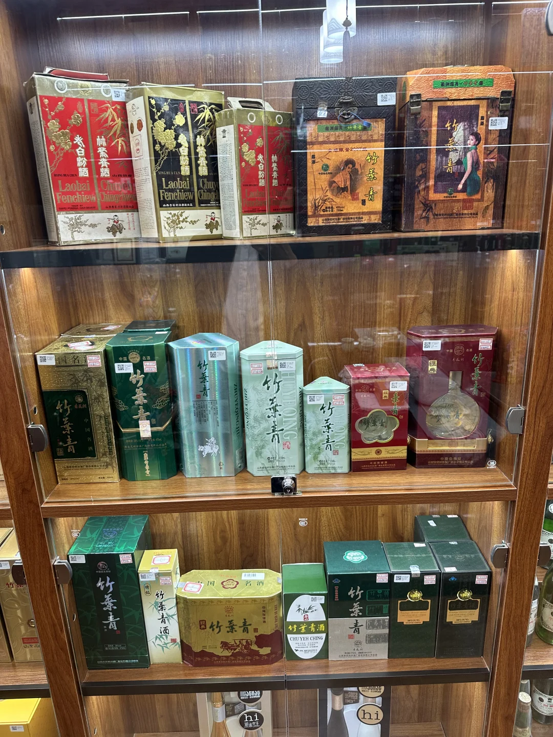 古董级稀缺汾酒