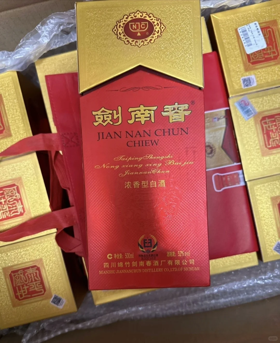 中秋节去老丈人家，拿这个行不行？