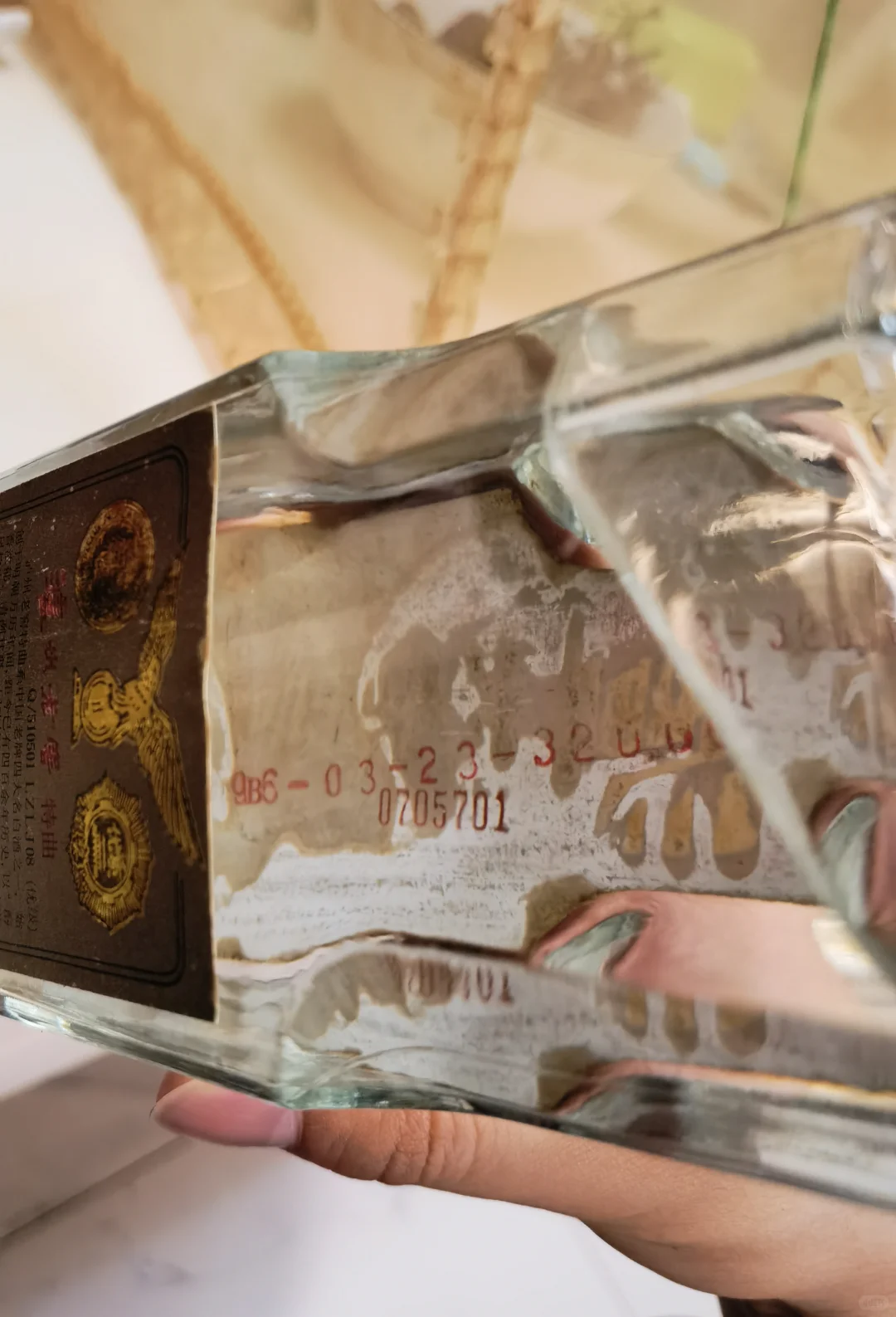 稀缺30度泸州老窖特曲500ml白酒欣赏