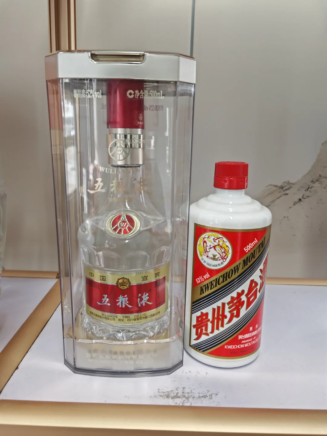 【白酒界三大巨头PK｜茅台五粮液国窖怎么选