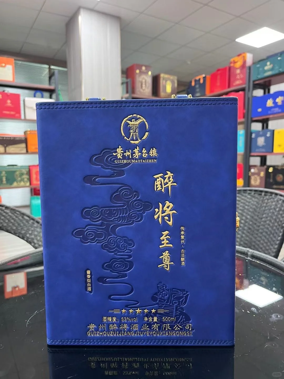 哇！这家白酒皮盒包装真牛！