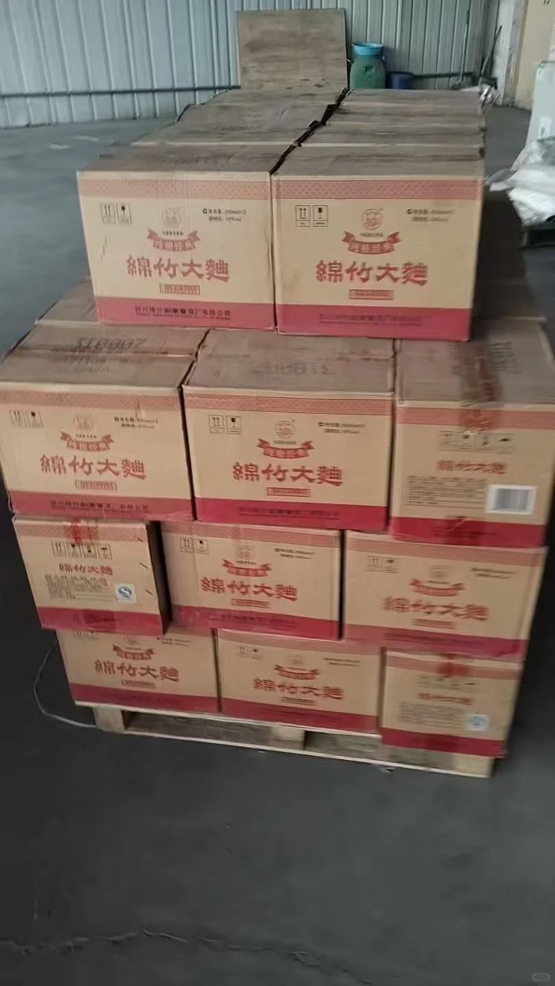 2012年46度 绵竹大曲纯粮经典。