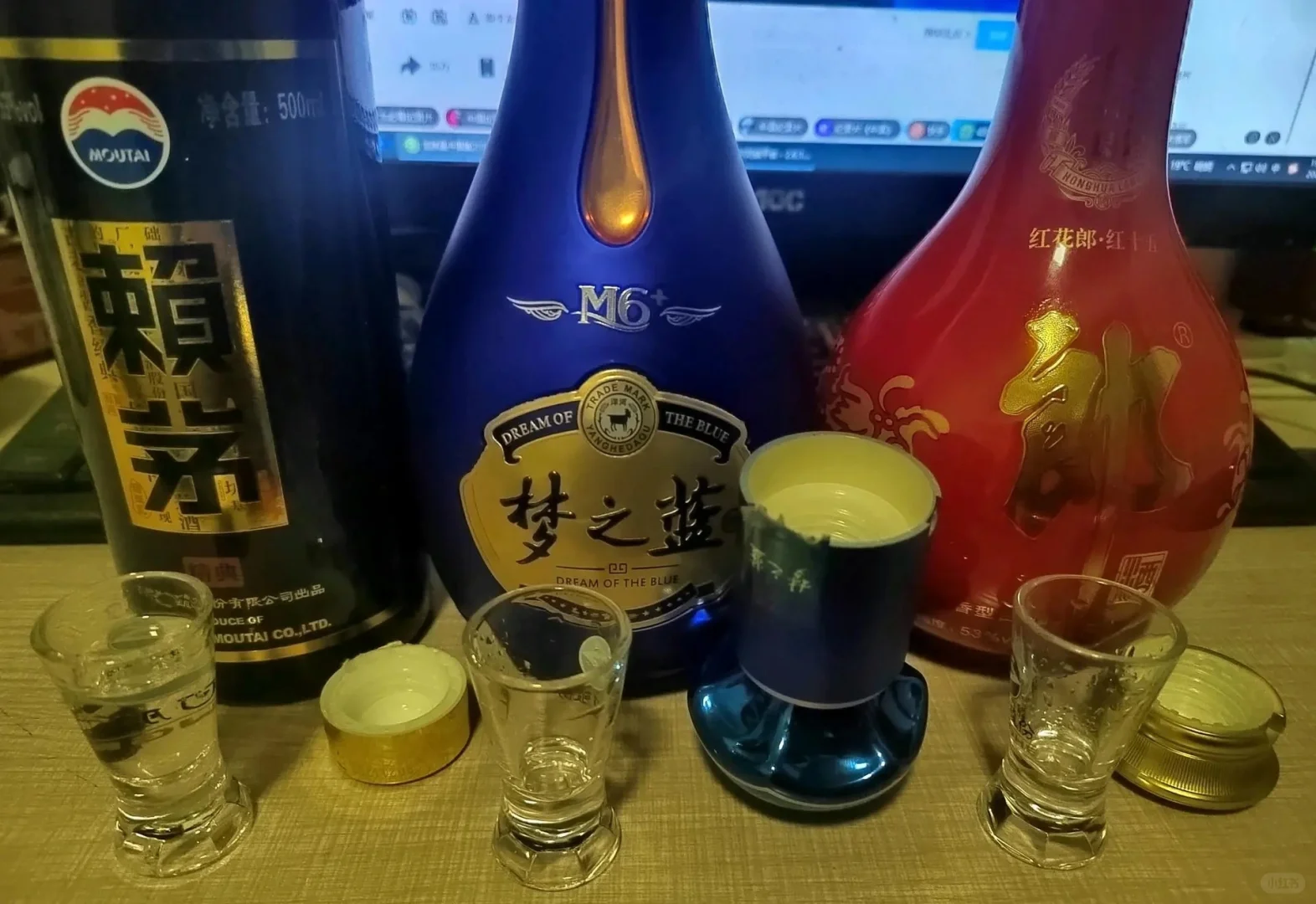 老爸的藏酒柜有家的温馨!