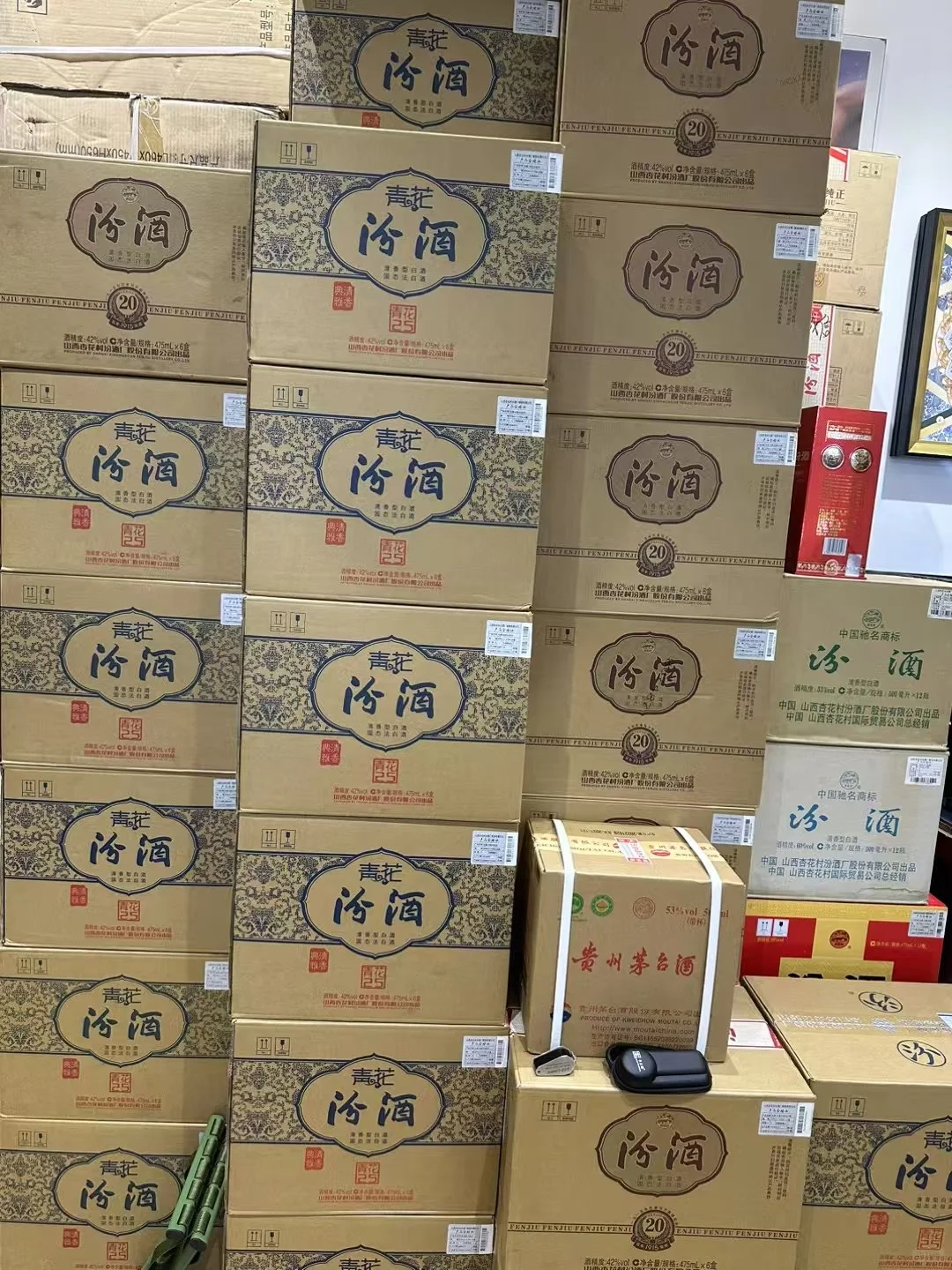 大同高价回收名酒老酒与礼品