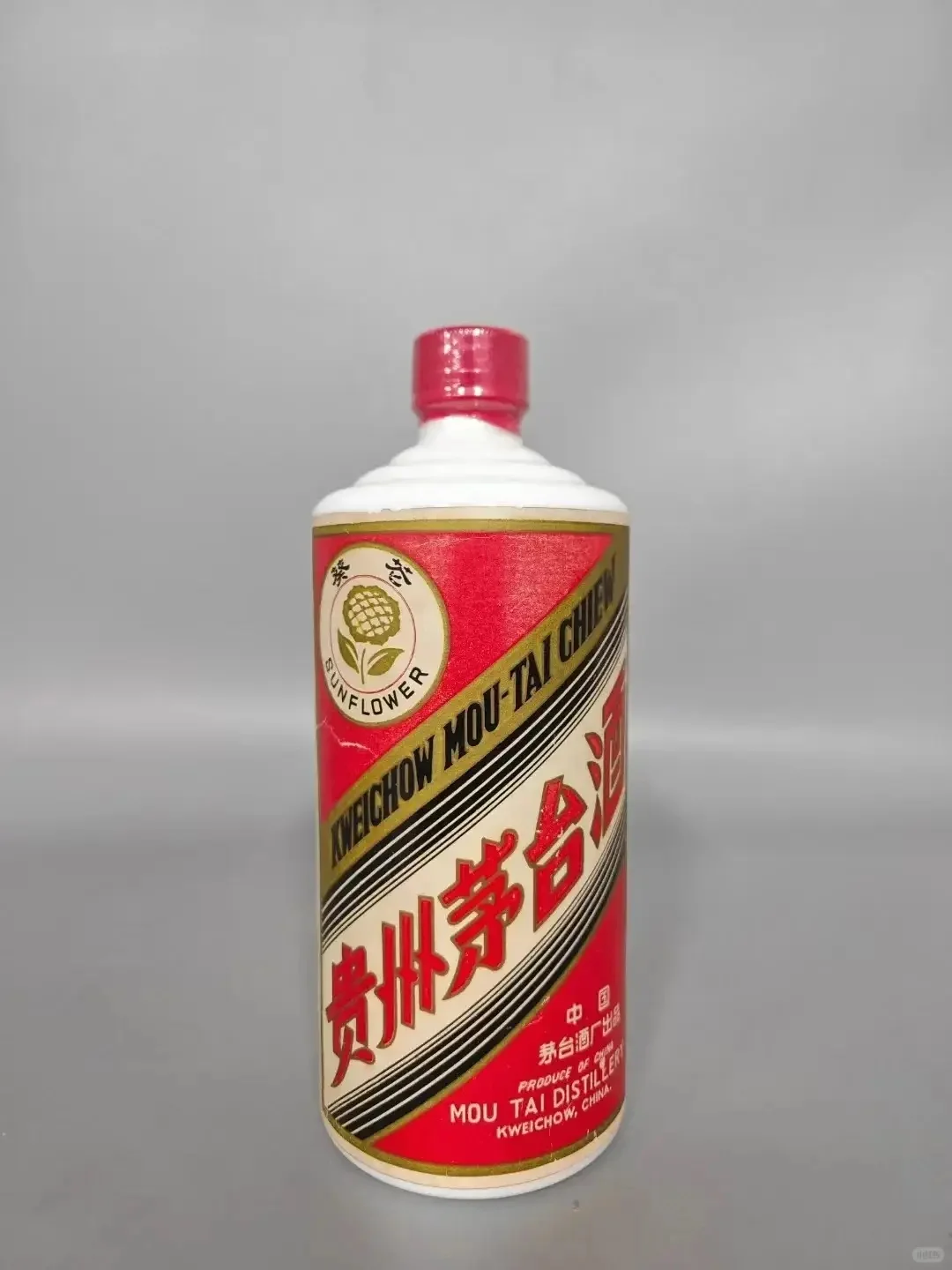 市场最贵的几款茅台看看你家有没?