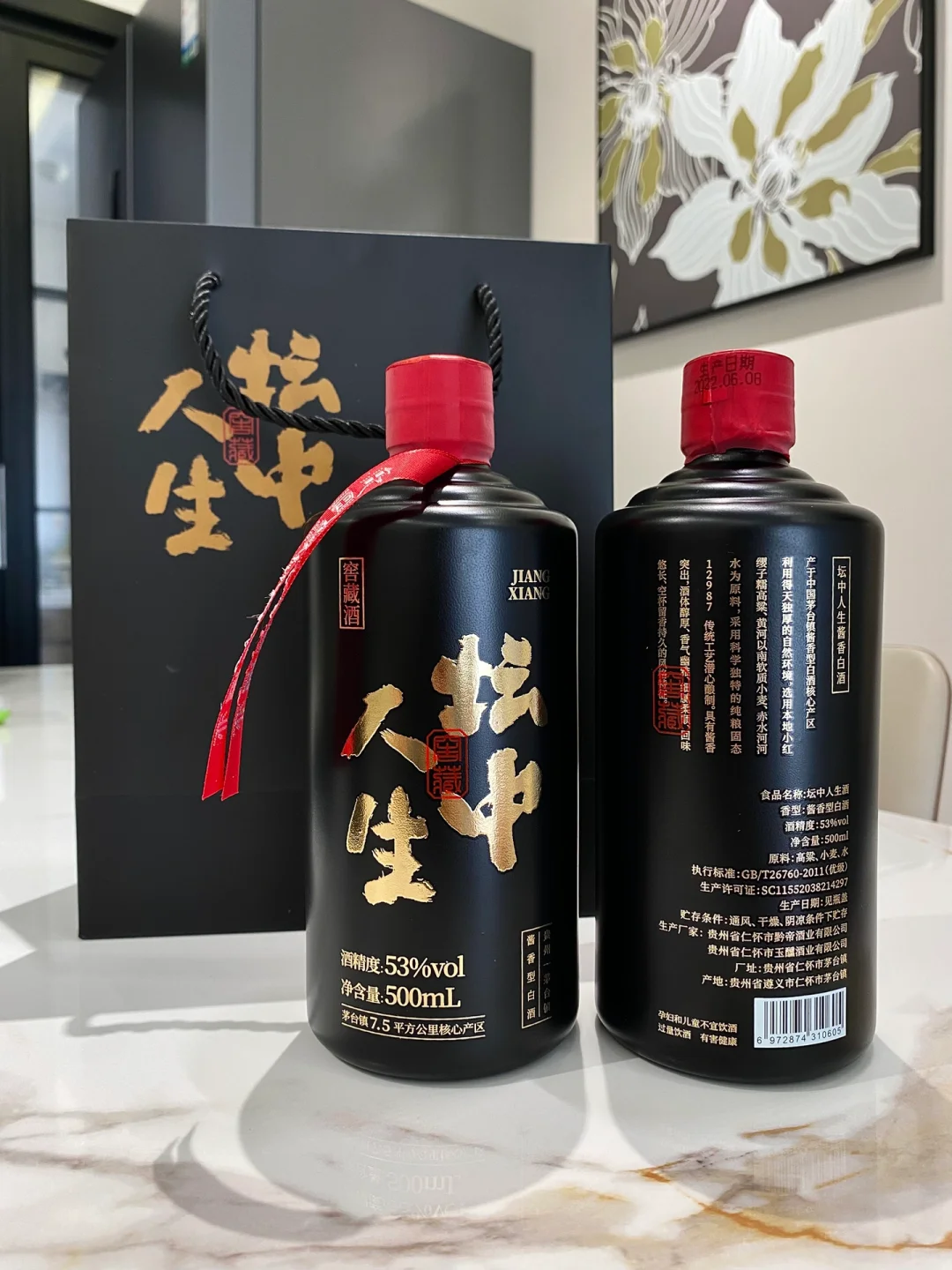 低预算的酱酒包装如何设计才能出众？