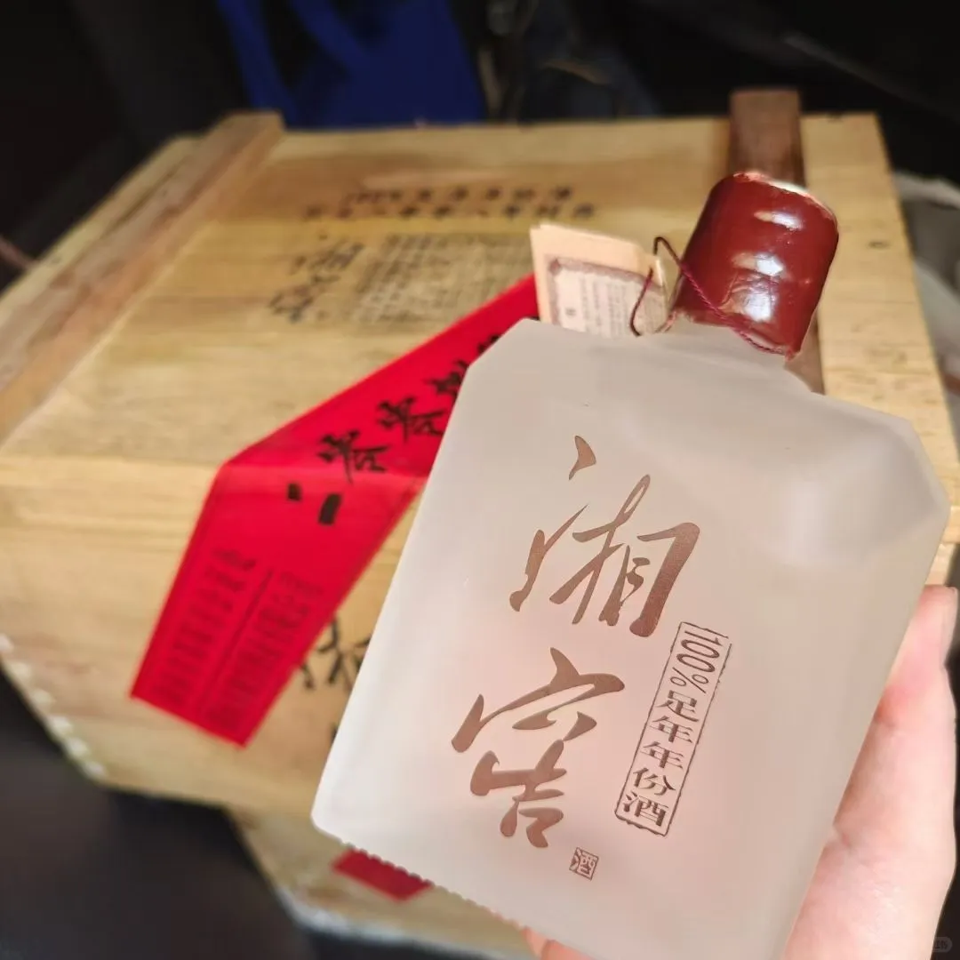 中秋白酒送礼推荐